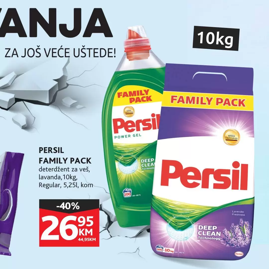 konzum, konzum snizenje, konzum akcija, konzum katalog, konzum akcije i katalozi, akcije i katalozi, konzum vikend akcija, vikend katalog konzum, kataloska akcija konzum, akcijski katalog konzum, konzum kataloska akcija, konzum akcijska ponuda, konzum sarajevo, konzum mostar, konzum zenica, konzum tuzla, konzum banja luka, konzum vikend