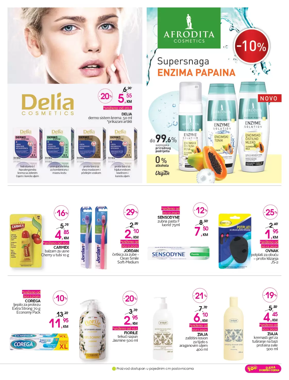 cm, cm cosmetic market, cm snizenje, cm akcija, cm popust, cm katalog, cm kataloska akcija, cm akcijski katalog, cm parfemi, parfemi sarajevo, cm make up, cm kozmetika, cm sminka, cm deterdzenti, cm pelene, 