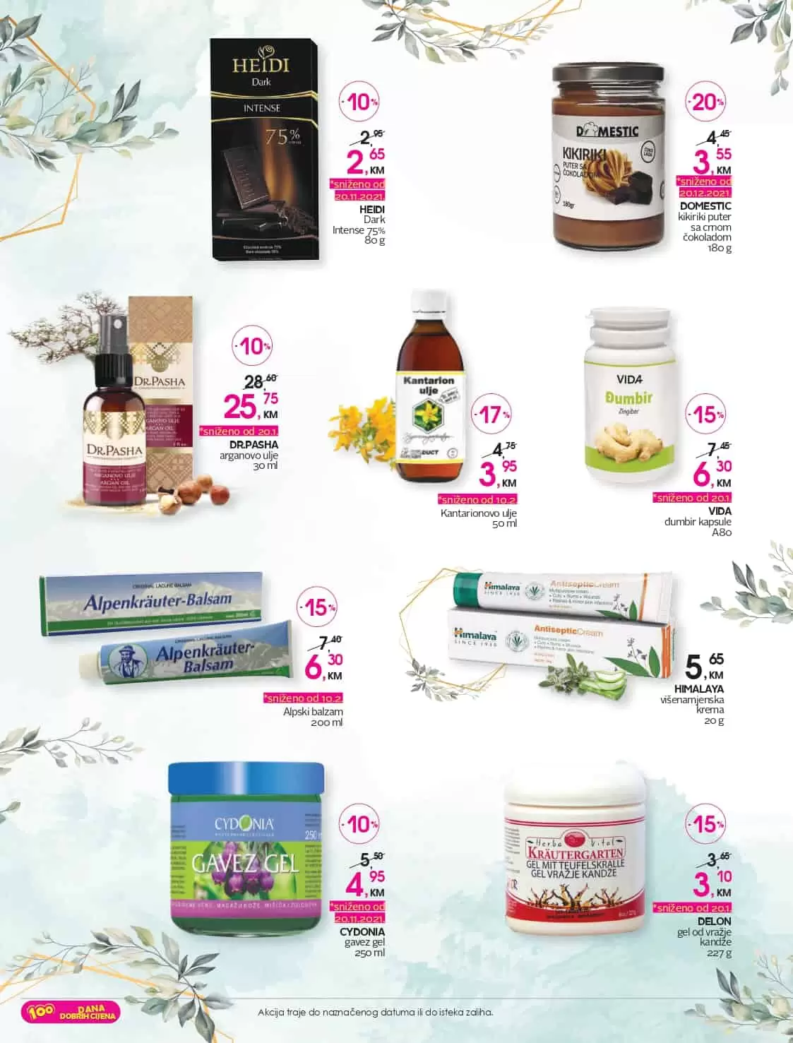 cm, cm cosmetic market, cm snizenje, cm akcija, cm popust, cm katalog, cm kataloska akcija, cm akcijski katalog, cm parfemi, parfemi sarajevo, cm make up, cm kozmetika, cm sminka, cm deterdzenti, cm pelene,