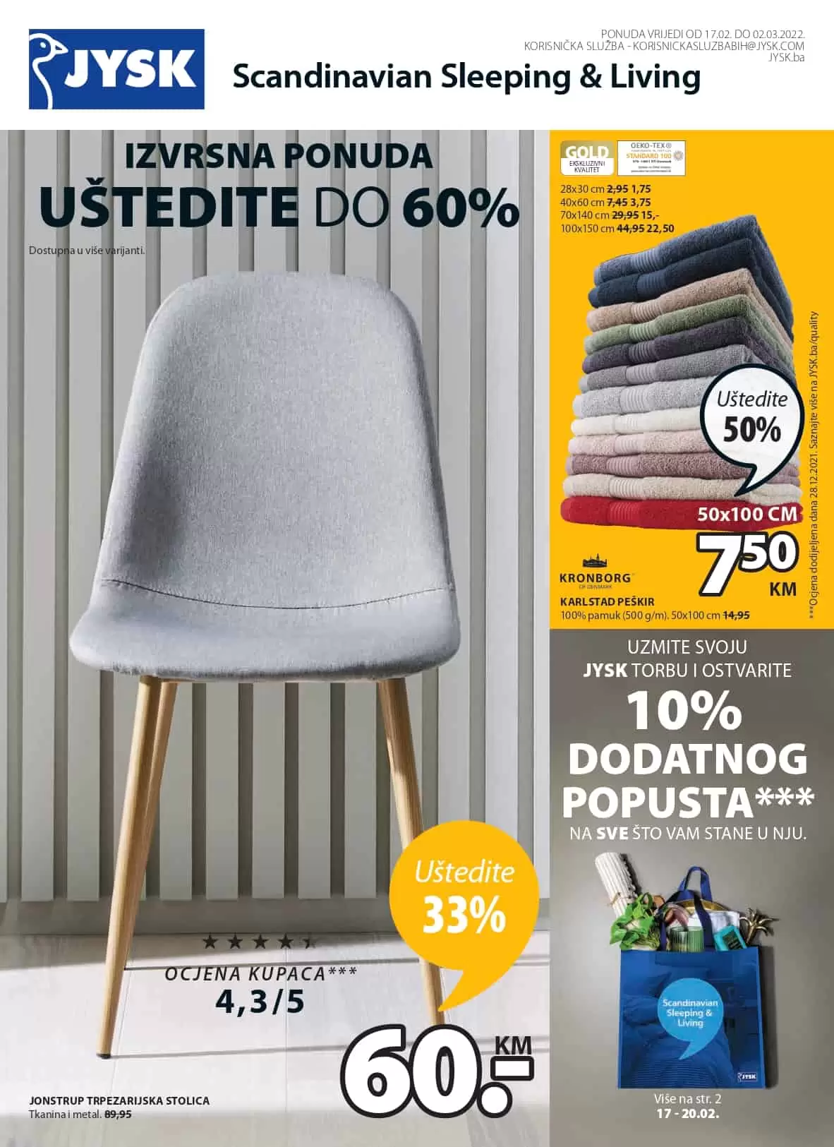 jysk, jysk katalog, jysk letak, jysk akcija, jysk snizenje, jysk popust, jysk akcije i katalozi, jysk nogovogodisnji popust, jysk akcijski katalog, jysk kataloska akcija, jysk vikend akcija, jysk sale, jysk sarajevo, jysk mostar, jysk banja luka, jysk tuzla