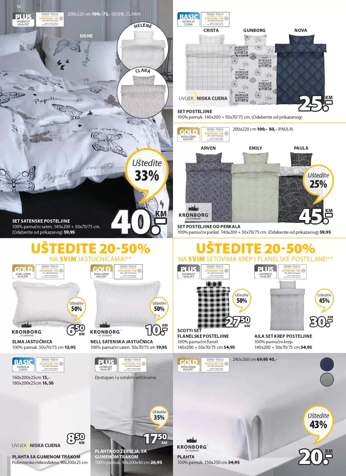 jysk, jysk katalog, jysk letak, jysk akcija, jysk snizenje, jysk popust, jysk akcije i katalozi, jysk nogovogodisnji popust, jysk akcijski katalog, jysk kataloska akcija, jysk vikend akcija, jysk sale, jysk sarajevo, jysk mostar, jysk banja luka, jysk tuzla