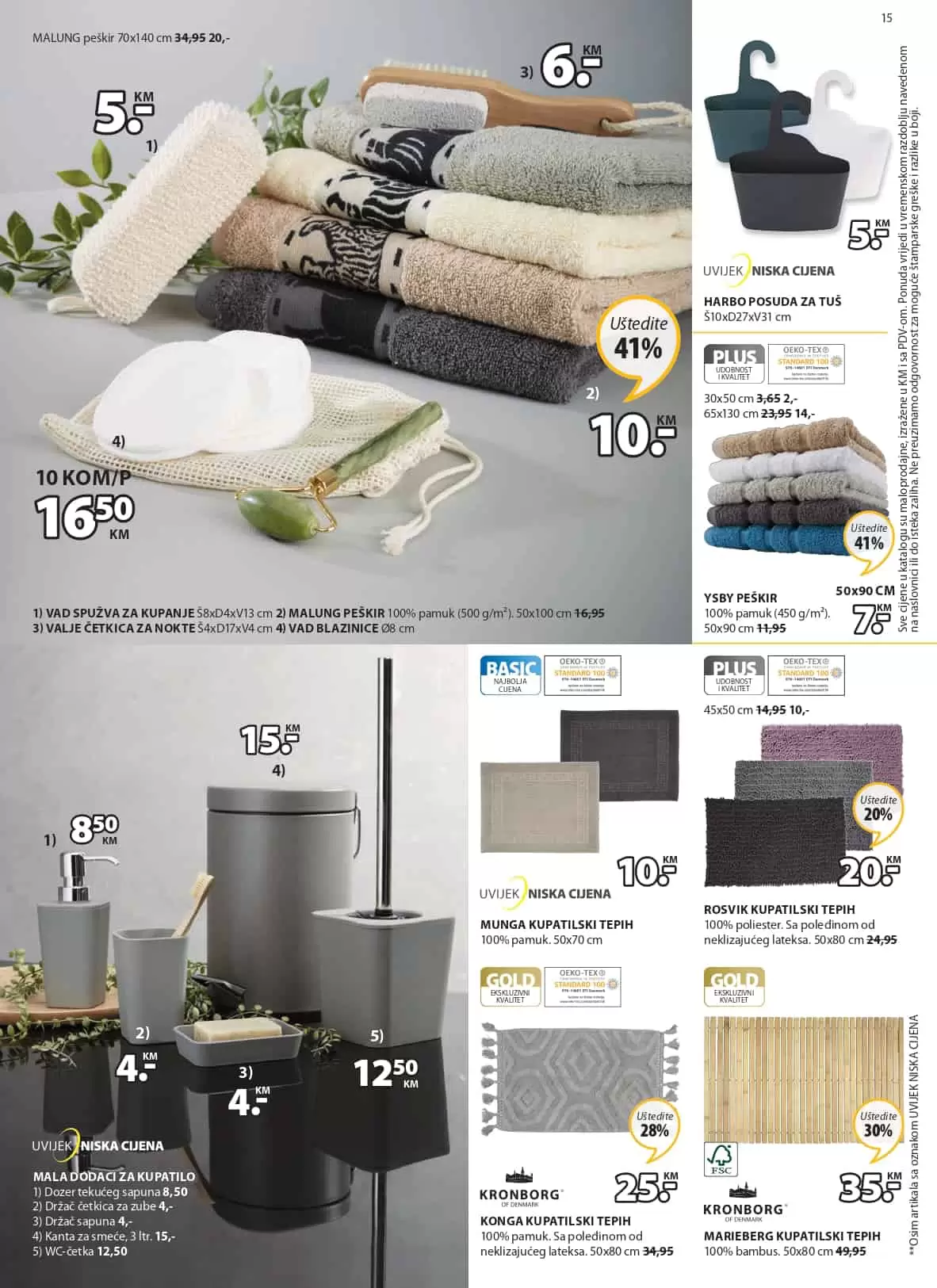 jysk, jysk katalog, jysk letak, jysk akcija, jysk snizenje, jysk popust, jysk akcije i katalozi, jysk nogovogodisnji popust, jysk akcijski katalog, jysk kataloska akcija, jysk vikend akcija, jysk sale, jysk sarajevo, jysk mostar, jysk banja luka, jysk tuzla