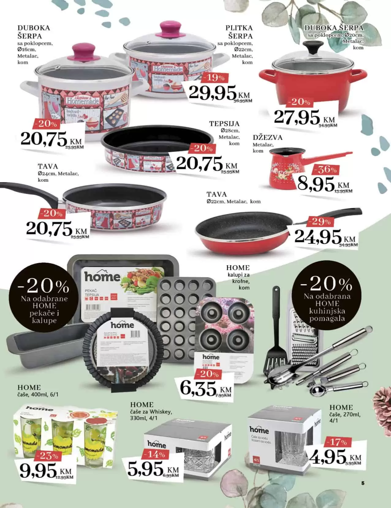 konzum, konzum snizenje, konzum akcija, konzum katalog, konzum akcije i katalozi, akcije i katalozi, konzum vikend akcija, vikend katalog konzum, kataloska akcija konzum, akcijski katalog konzum, konzum kataloska akcija, konzum akcijska ponuda, konzum sarajevo, konzum mostar, konzum zenica, konzum tuzla, konzum banja luka, konzum vikend