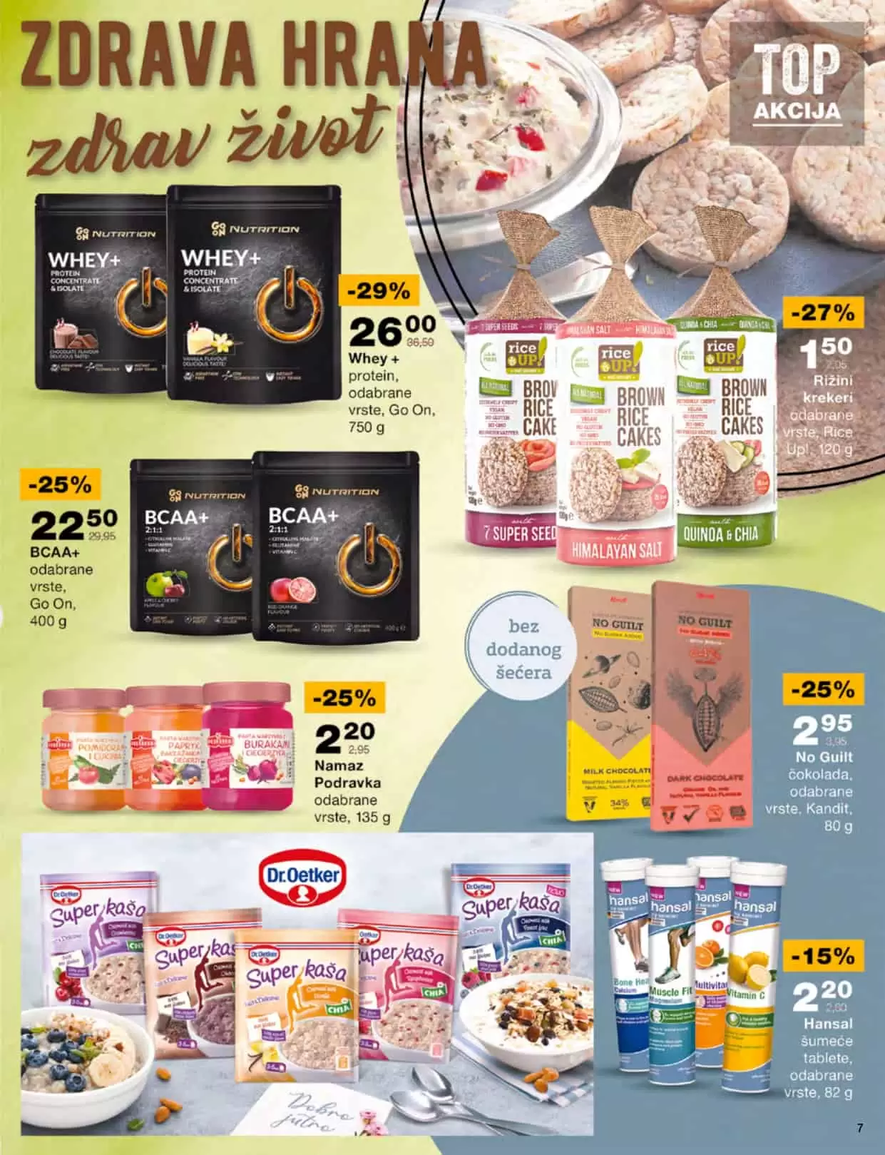 Mercator, Mercator snizenje, Mercator akcija, Mercator popust, Mercator katalog, Mercator letak, Mercator akcijski katalog, Mercator kataloska akcija, Mercator lozionicka, Mercator akcije i katalozi, katalozi u bih, akcije u bih