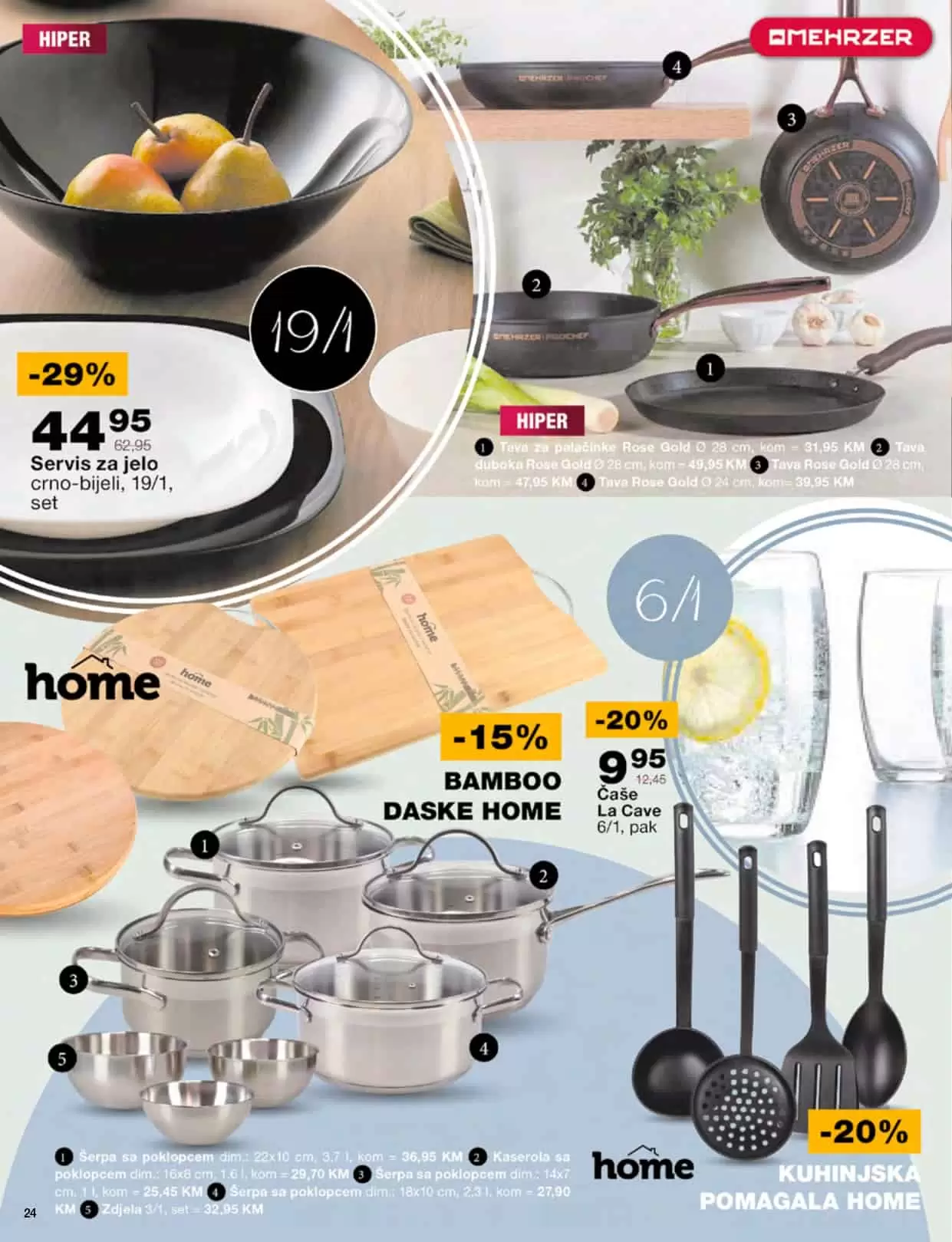 Mercator, Mercator snizenje, Mercator akcija, Mercator popust, Mercator katalog, Mercator letak, Mercator akcijski katalog, Mercator kataloska akcija, Mercator lozionicka, Mercator akcije i katalozi, katalozi u bih, akcije u bih