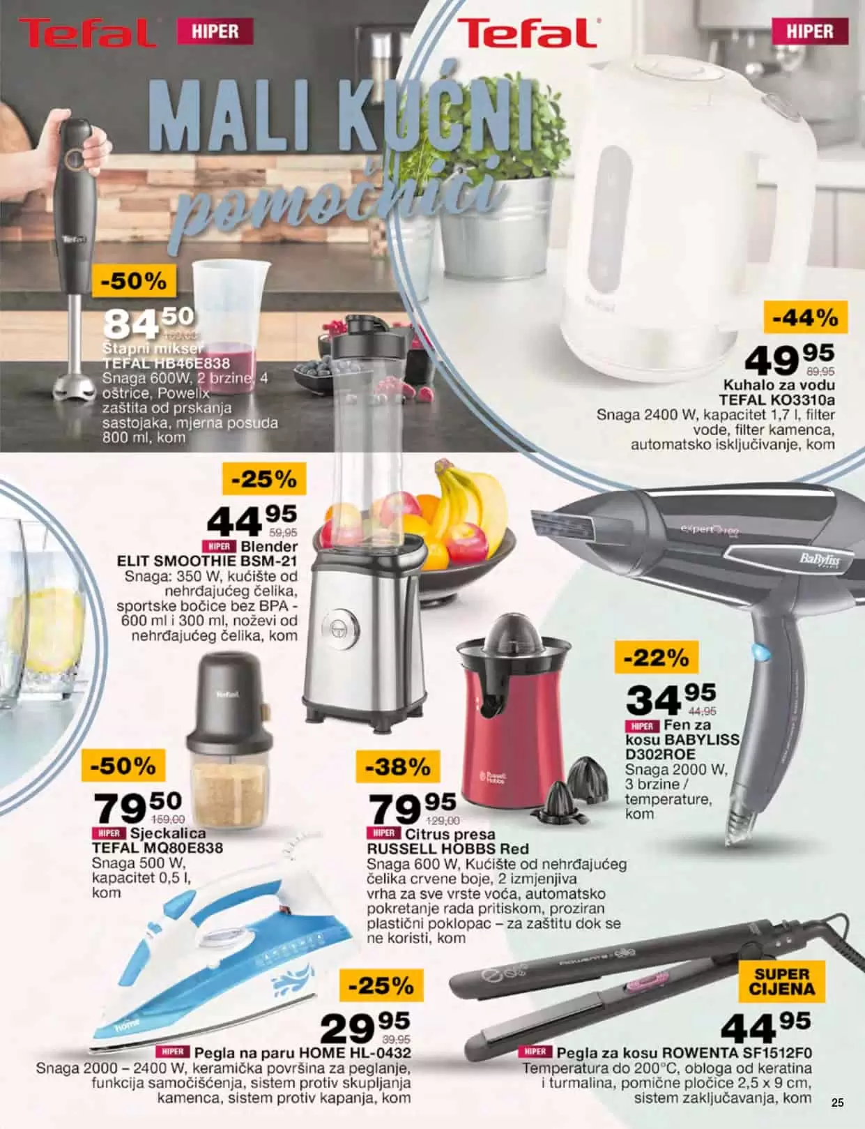 Mercator, Mercator snizenje, Mercator akcija, Mercator popust, Mercator katalog, Mercator letak, Mercator akcijski katalog, Mercator kataloska akcija, Mercator lozionicka, Mercator akcije i katalozi, katalozi u bih, akcije u bih