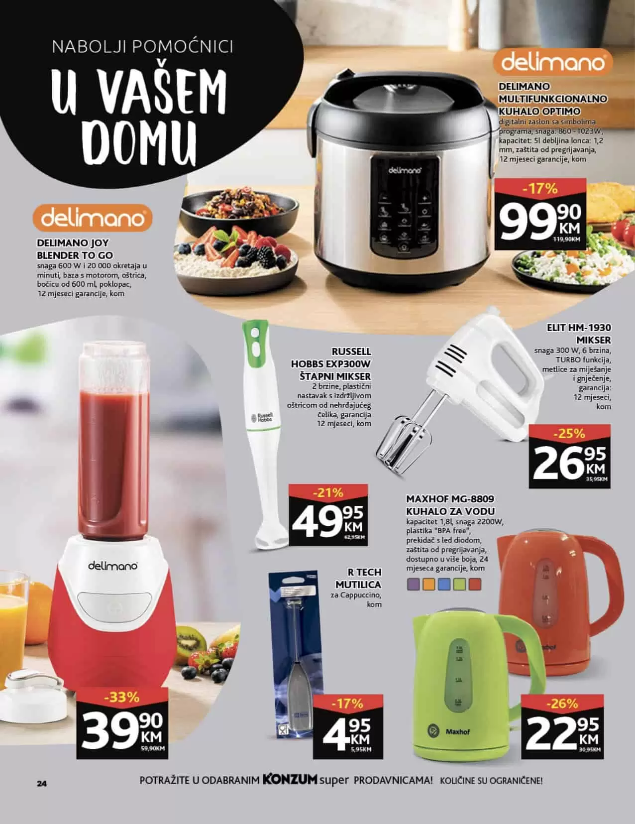 konzum, konzum snizenje, konzum akcija, konzum katalog, konzum akcije i katalozi, akcije i katalozi, konzum vikend akcija, vikend katalog konzum, kataloska akcija konzum, akcijski katalog konzum, konzum kataloska akcija, konzum akcijska ponuda, konzum sarajevo, konzum mostar, konzum zenica, konzum tuzla, konzum banja luka, konzum vikend, konzum katalog, konzum katalozi, konzum letak