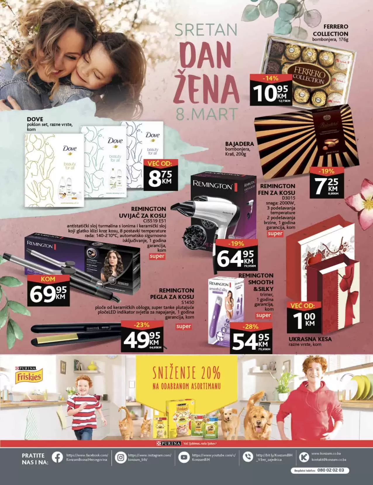 konzum, konzum snizenje, konzum akcija, konzum katalog, konzum akcije i katalozi, akcije i katalozi, konzum vikend akcija, vikend katalog konzum, kataloska akcija konzum, akcijski katalog konzum, konzum kataloska akcija, konzum akcijska ponuda, konzum sarajevo, konzum mostar, konzum zenica, konzum tuzla, konzum banja luka, konzum vikend