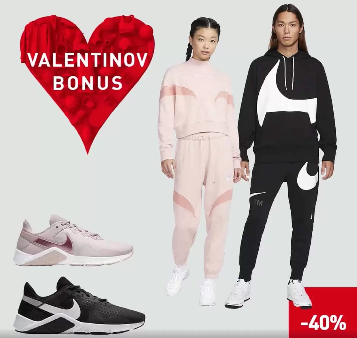 intersport, intersport sarajevo, intersport mostar, intersport bih, intersport online, intersport snizenje, intersport akcija, intersport sportska oprema