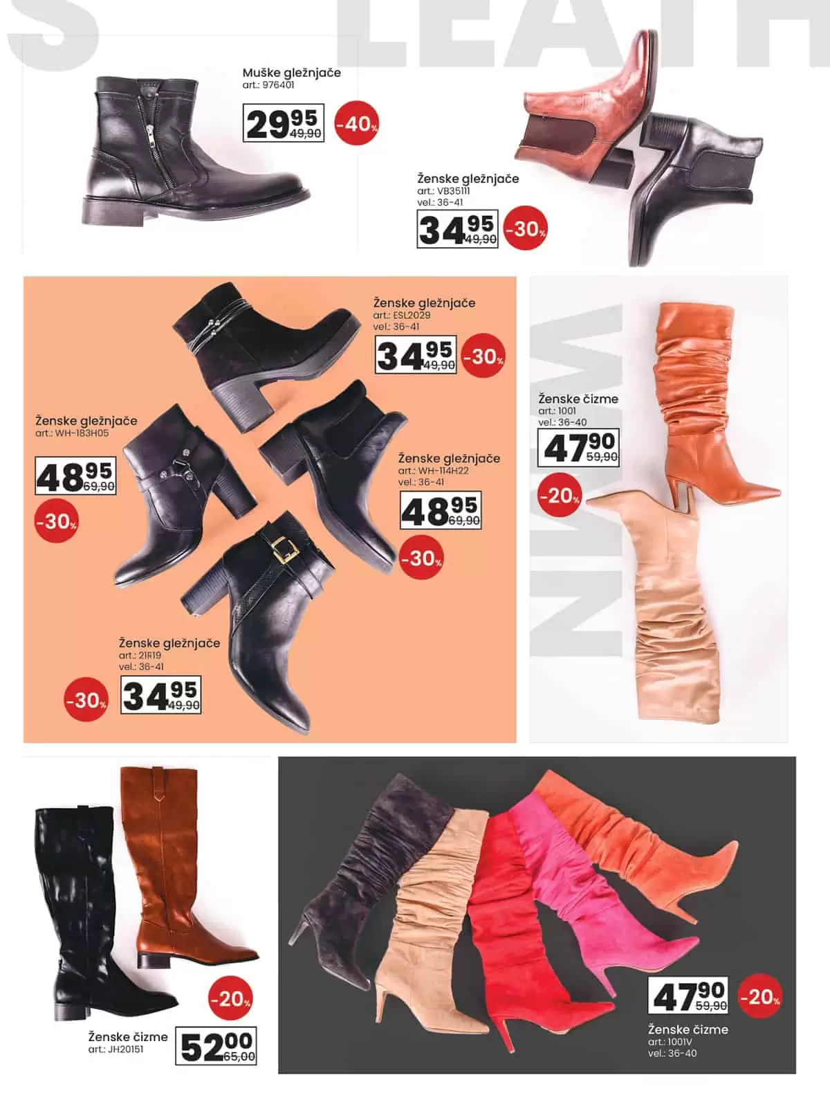 fis, fis snizenje, fis akcija, fis popust, fis katalog, fis akcije i katalozi, fis prehrana, fis hemija, fis prehrana i hemija, fis letak, fis akcijski katalog, fis kataloska akcija, fis vikend akcija, fis akcijska ponuda, odjeca fis, 