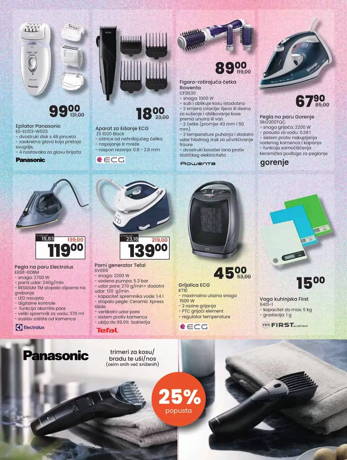 fis, fis snizenje, fis akcija, fis popust, fis katalog, fis akcije i katalozi, fis prehrana, fis hemija, fis prehrana i hemija, fis letak, fis akcijski katalog, fis kataloska akcija, fis vikend akcija, fis akcijska ponuda, tehnika fis, mali kucanski parati fis, frizider fis, sporet fis, masina fis