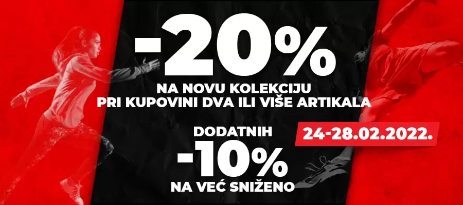 sport vision, outlet sport vision, sport vision outlet snizenje 70%, nike outlet snizenje 70%