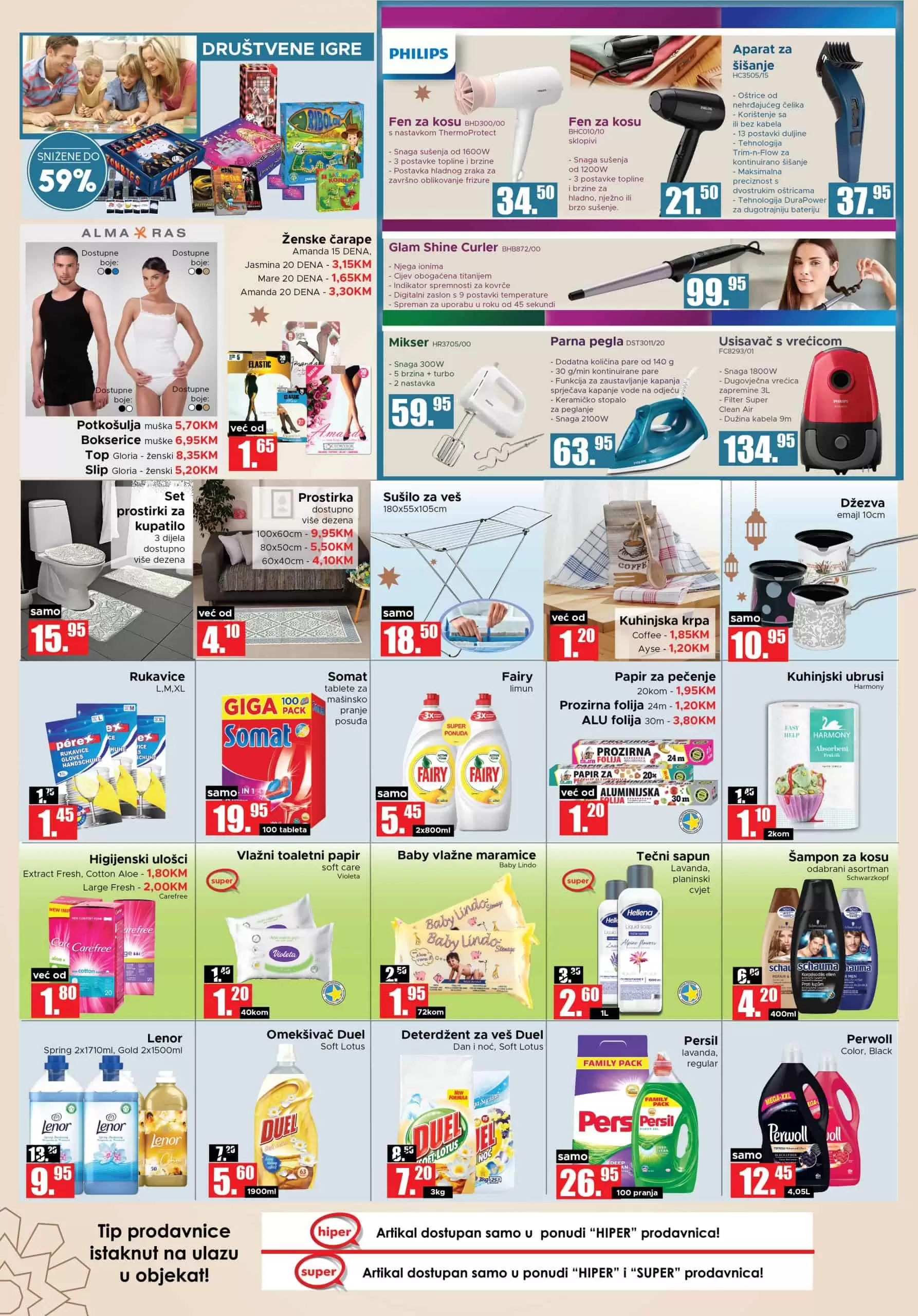 Nova Amko kataloška akcija donosi nam super cijene! Popusti dosežu ii do 59%! 