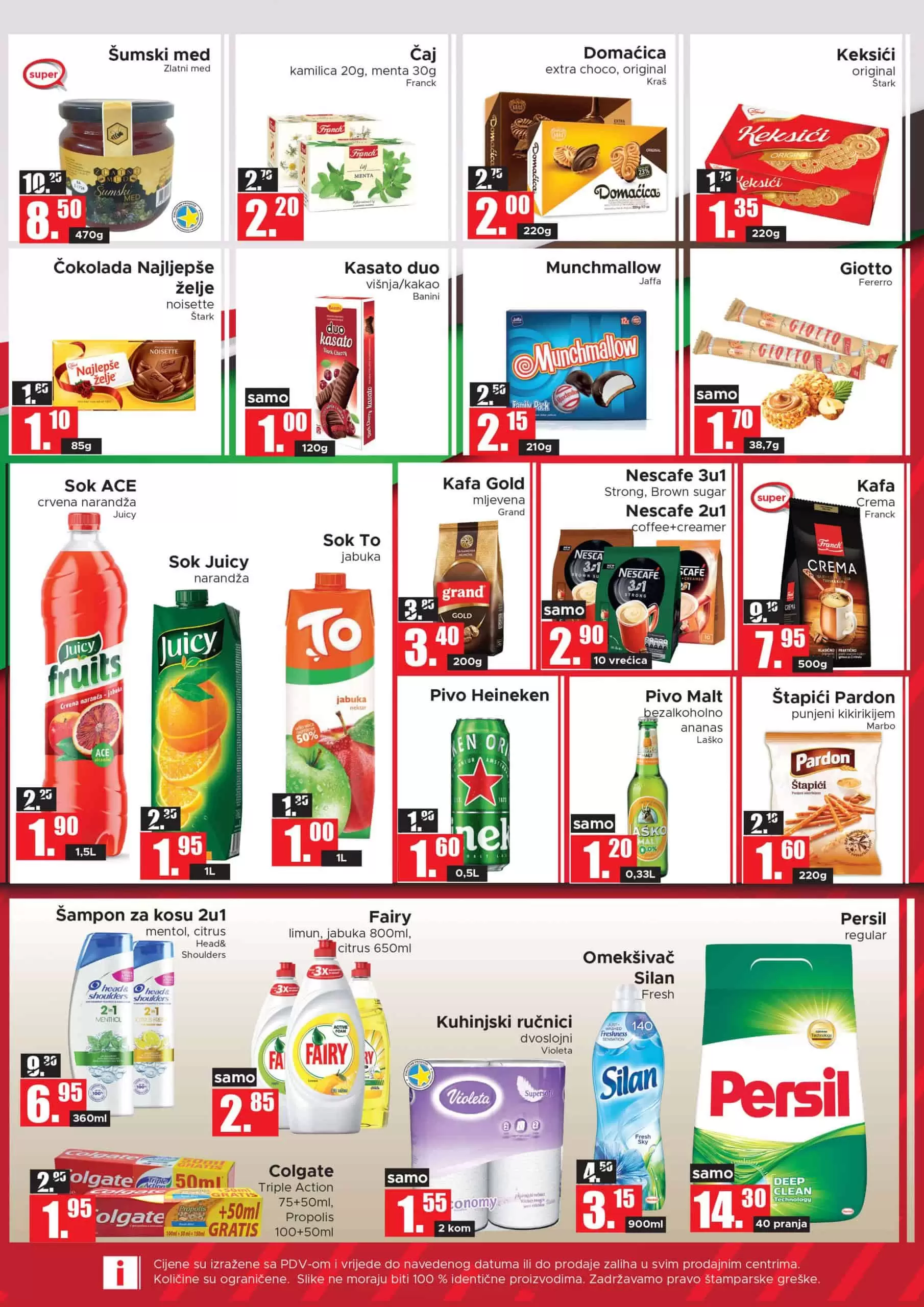 Amko vikend akcija 17-21.03.2022. godine! Super cijene čekaju vas na odjelima prehrana i hemije!