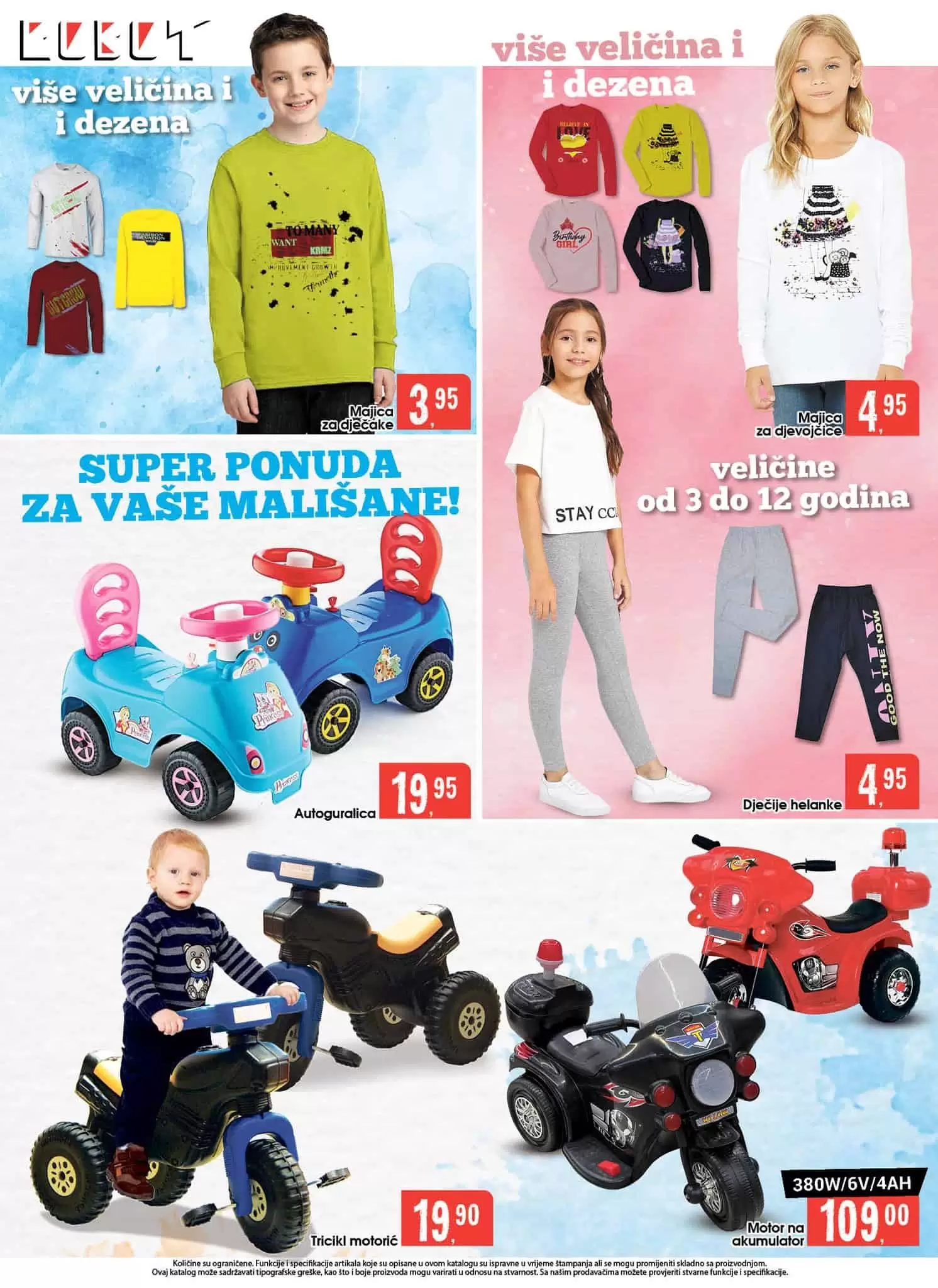 Snizenje djecijeg tekstila. Elekticni motori za djecu su na snizenju.