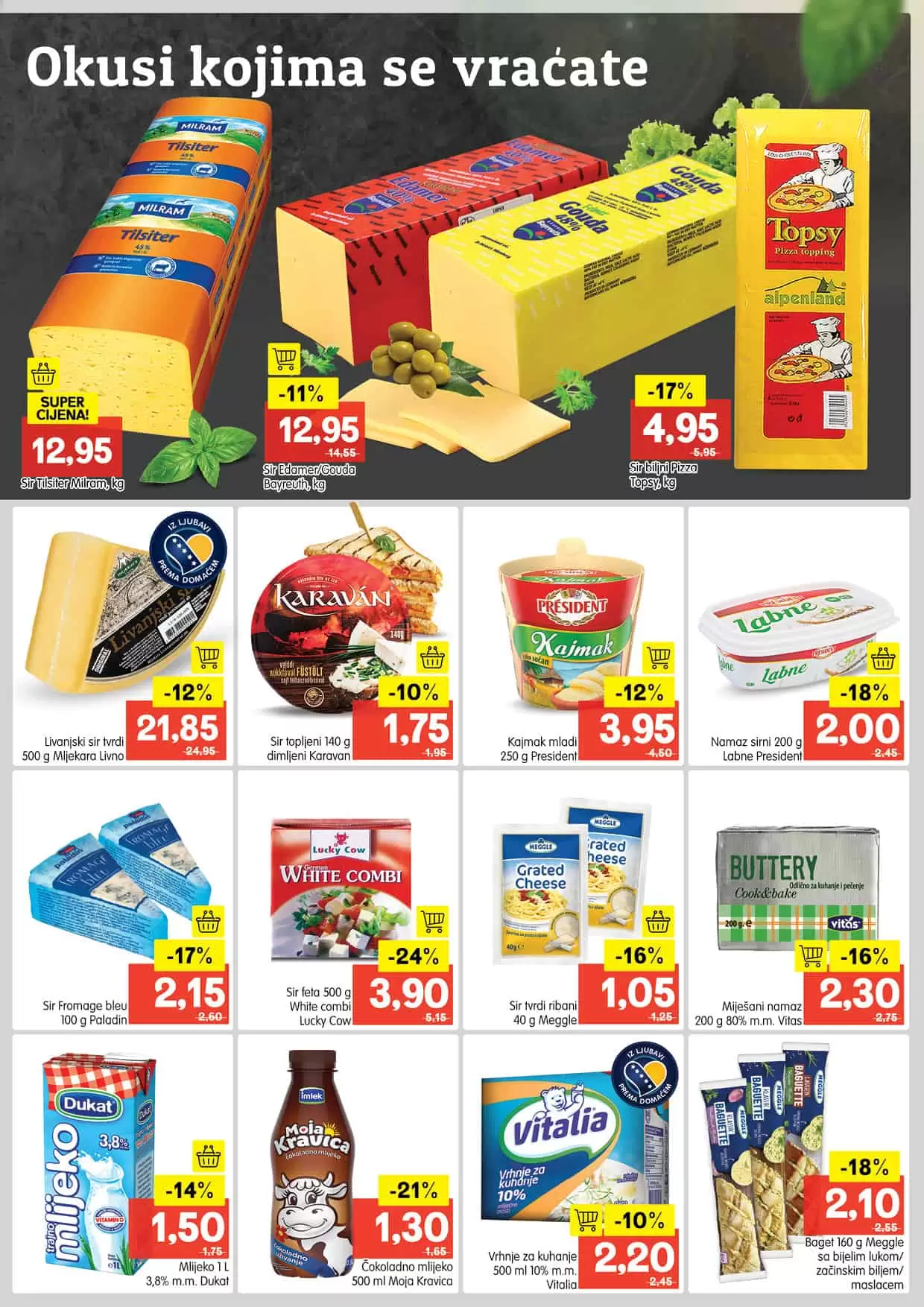 Nova Bingo akcija/Bingo katalog donosi nam sjajne popuste i do 60%! U novom Bingo katalogu pronaći ćete prehrambene proizvode, proizvode za njegu i higijenu, proizvode za čišćenje kuće po akcijskim/sniženim cijenama. Očekuje vas veliki izbor tekstila po super cijenama.