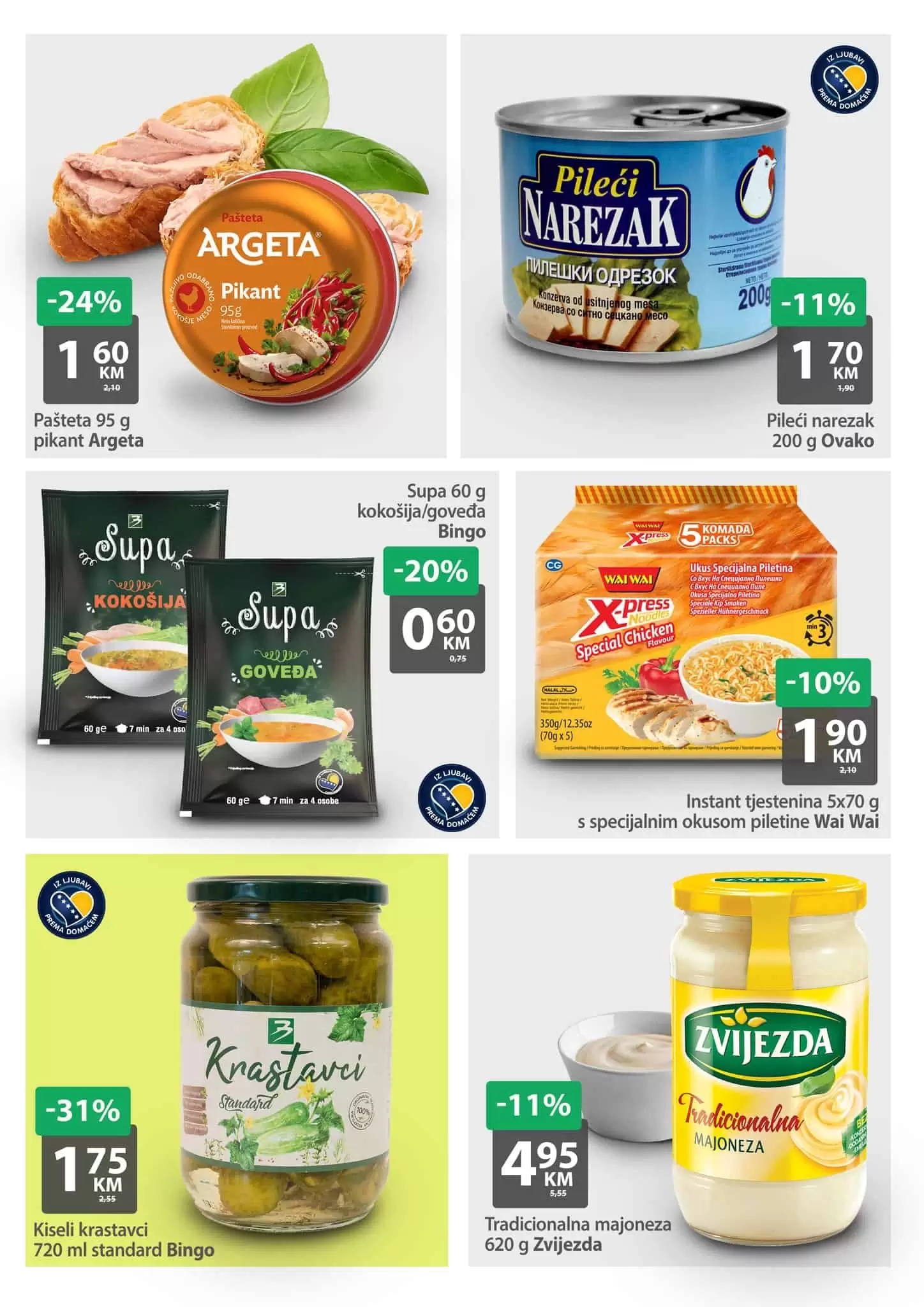 Bingo vikend akcija donosi nam sniženje do 51%! Na popustu ćete pronaći voće i povrće, svježe meso i mesne preradjevine, mliječne proizvode, Argeta pašteta-u, Bronhi bombone. Snižen je i deterdžent za veš Persil lenor omekšvač. Po super pronaći ćete i kantu za smeće po super cijeni d 6,90 KM!