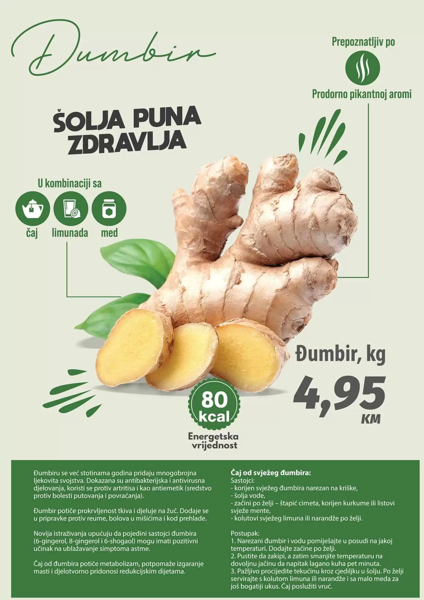 Početak proljeća je idealan period da razmislite o sebi i svom zdravlju! Sve za zdravu i pravilnu ishranu, ali i za vježbanje i sportske aktivnosti u vašem domu ili prirodi pronađite u akcijskoj ponudi koja traje u periodu od 24. marta do 7. aprila. Bingo katalog ' DANI ZDRAVLJA' 24.03-07.04.2022. godine