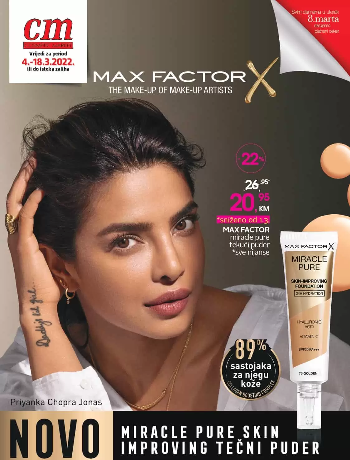 cm cosmetic market katalog nam donosi popuste do 51%. Iskoristite ovu neodoljivu ponudu i kupujte po sniženim/akcijskim cijenama! 