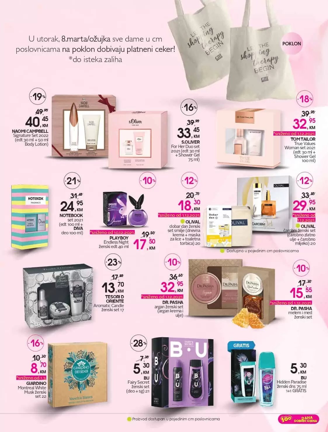 cm cosmetic market katalog nam donosi popuste do 51%. Iskoristite ovu neodoljivu ponudu i kupujte po sniženim/akcijskim cijenama! GRATIS ponude u cm-u. 