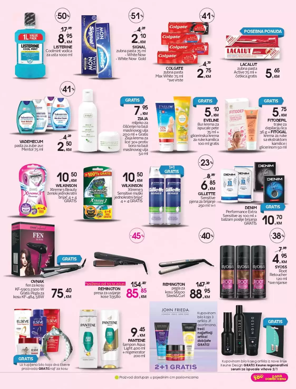 cm cosmetic market katalog nam donosi popuste do 51%. Iskoristite ovu neodoljivu ponudu i kupujte po sniženim/akcijskim cijenama! GRATIS ponude u cm-u. 