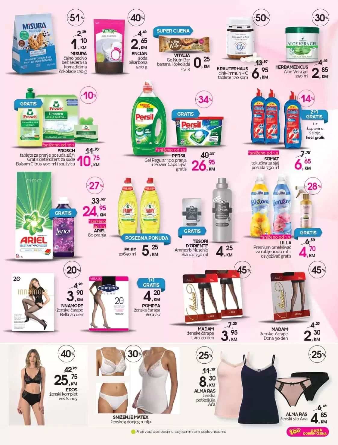 cm cosmetic market katalog nam donosi popuste do 51%. Iskoristite ovu neodoljivu ponudu i kupujte po sniženim/akcijskim cijenama! GRATIS ponude u cm-u. 