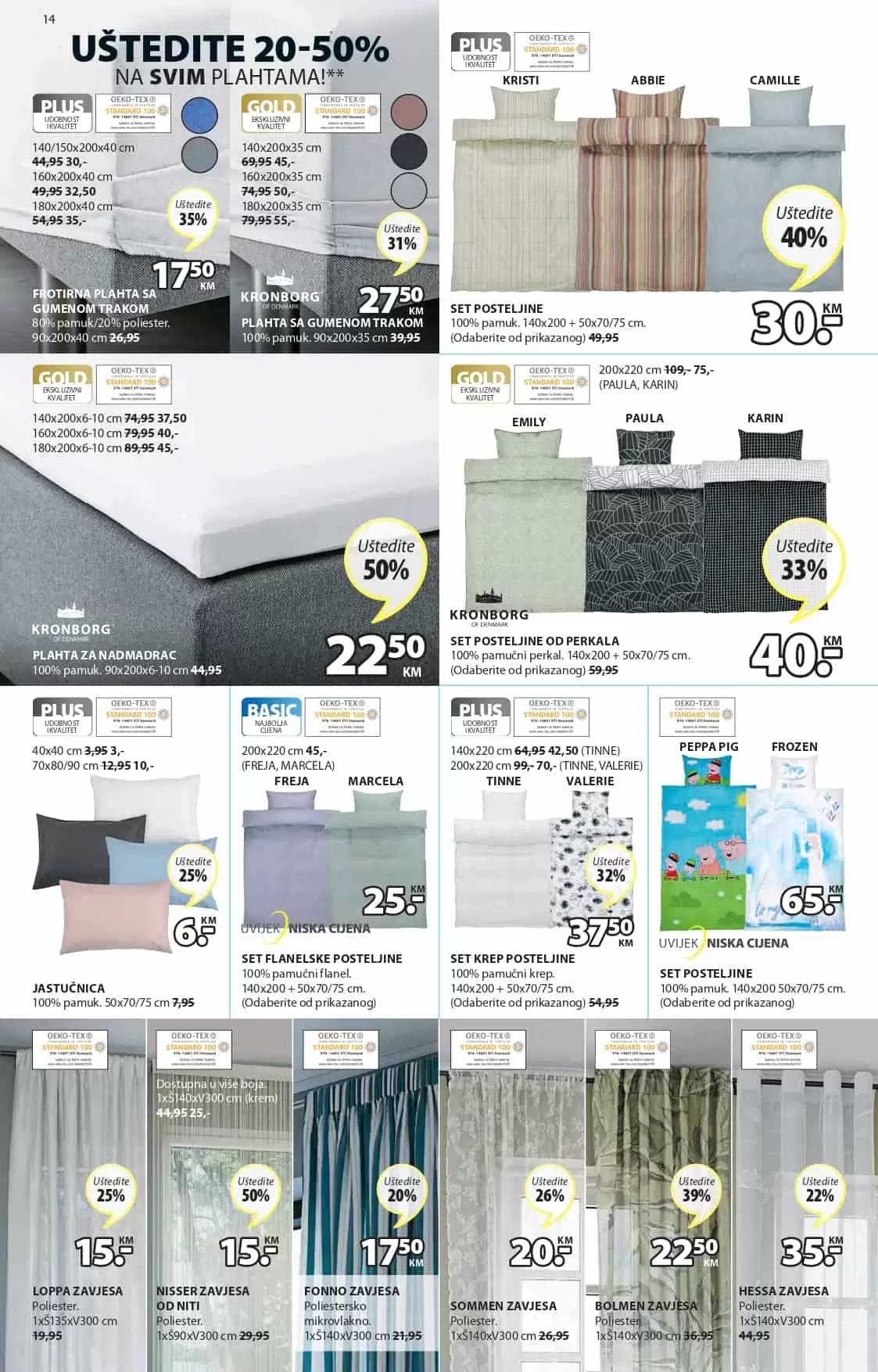 Jysk katalog donosi nam snizene cijene bastenskog namjestaja, kancelarijskog namjestaja, kućnog tekstila, komoda, ormara, stolica. Iskoristite Jysk akciju i kupujte do 60% nižim cijenama.