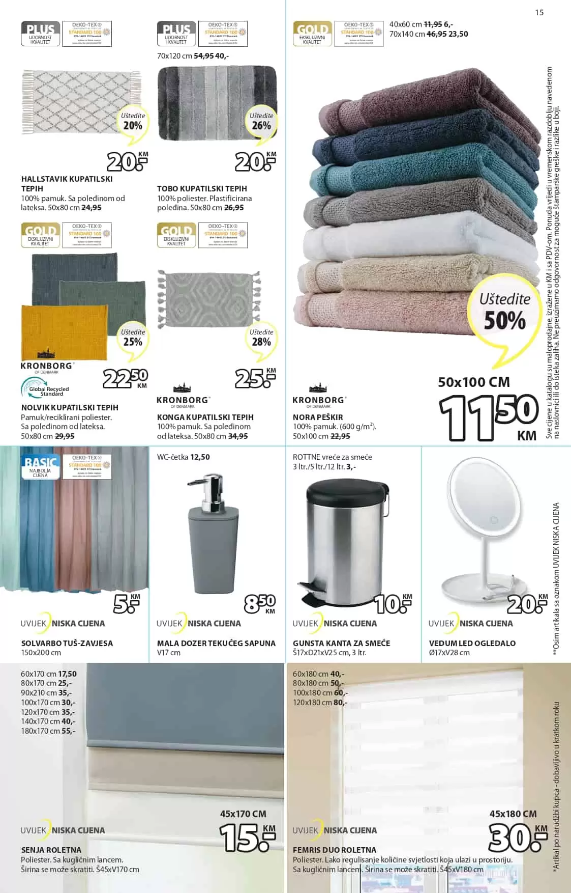 Jysk katalog donosi nam snizene cijene bastenskog namjestaja, kancelarijskog namjestaja, kućnog tekstila, komoda, ormara, stolica. Iskoristite Jysk akciju i kupujte do 60% nižim cijenama.