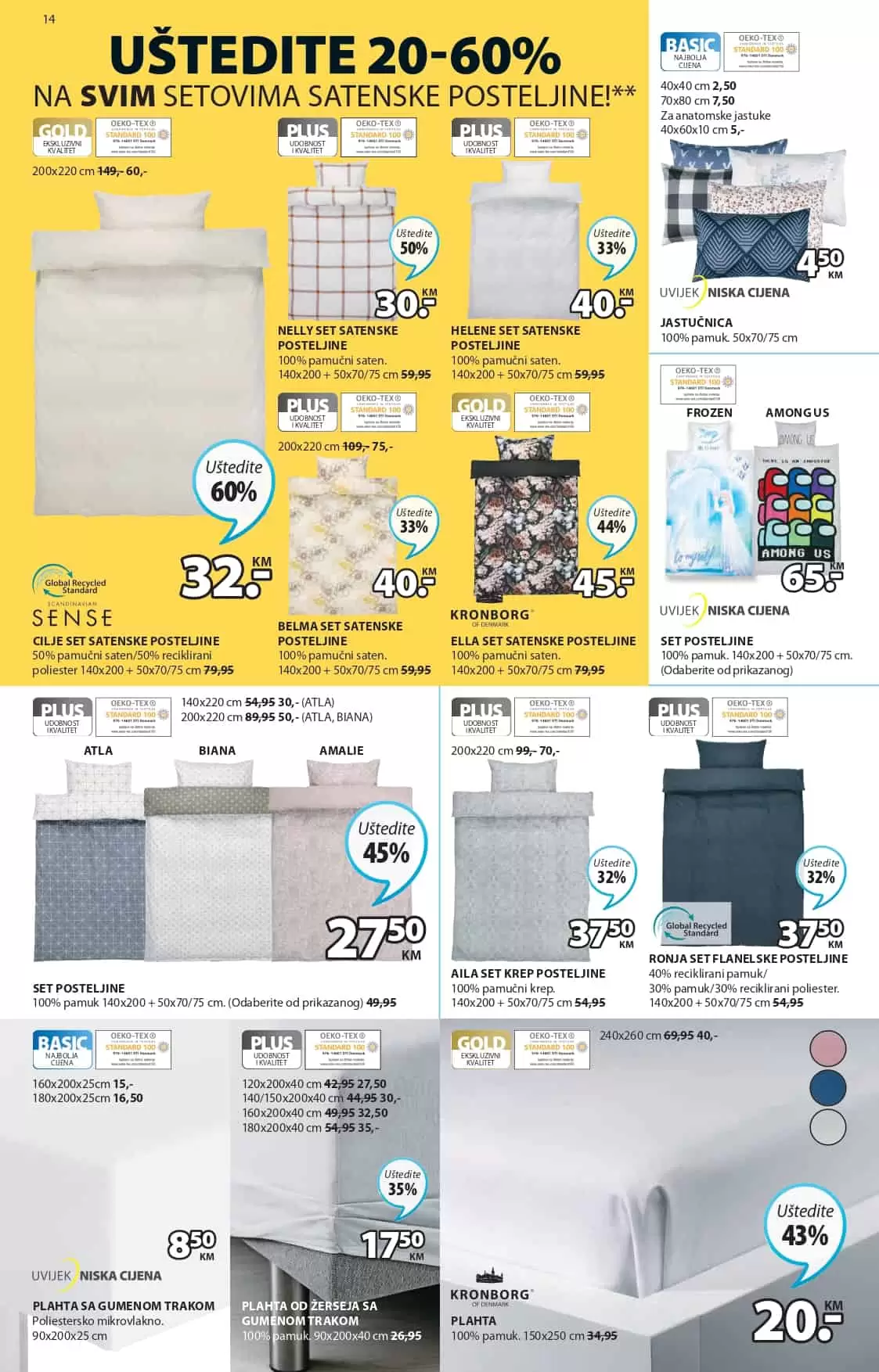 Jysk slavi 43 rodjendan i tom prilikom nas daruje sa nevjerovatnih 65% popusta! Iskoristite ovu neodoljivu ponudu i kupujte po sniženim cijenama! U nastavku pogledajte JYSK katalog 24.03-06.04.2022. godine!