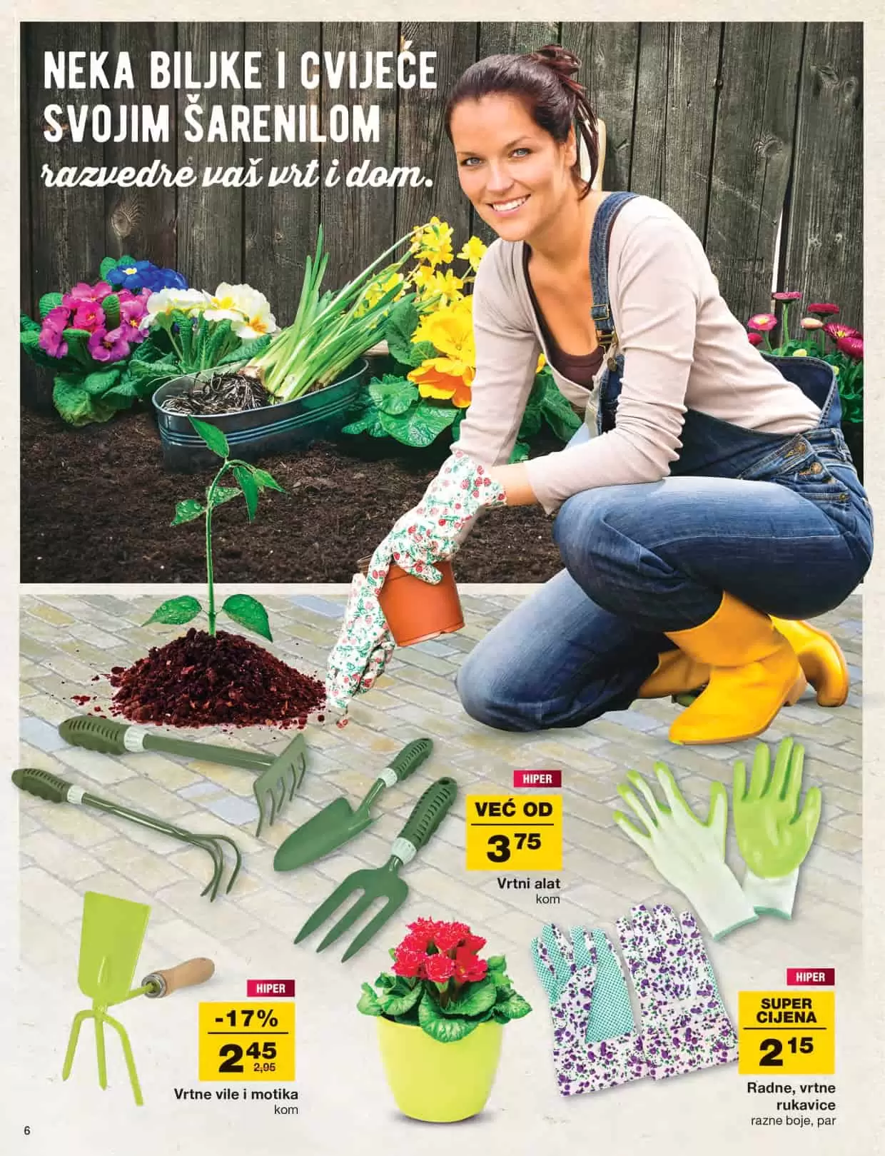 Proljetno čišćenje je počelo. Mercator katalog donosi nam veliki izbor baštenskog namjestaja po super cijenama! U novom Mercator katalogu pronaći ćete u veliki izbor vanjskih igračaka za djecu. Bicikla, role, romobili samo su neki od proizovda koje možete pronaći po super cijenama! Kućni tekstil, mali kućanski aparati ali i bijela tehnika čine ovaj katalog neodoljiivim! Uštede novca su zagarantovane! 