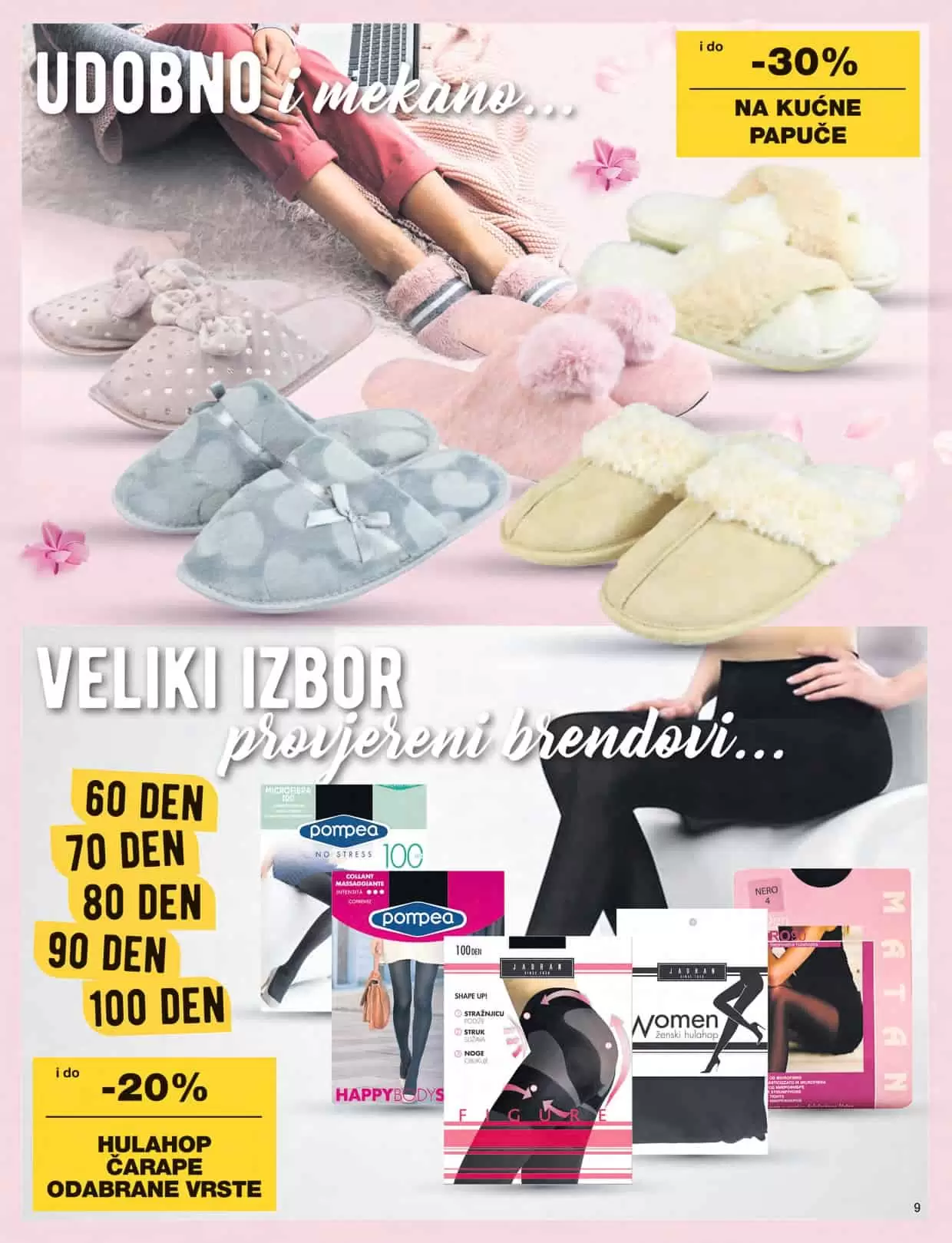 Proljetno čišćenje je počelo. Mercator katalog donosi nam veliki izbor baštenskog namjestaja po super cijenama! U novom Mercator katalogu pronaći ćete u veliki izbor vanjskih igračaka za djecu. Bicikla, role, romobili samo su neki od proizovda koje možete pronaći po super cijenama! Kućni tekstil, mali kućanski aparati ali i bijela tehnika čine ovaj katalog neodoljiivim! Uštede novca su zagarantovane! 