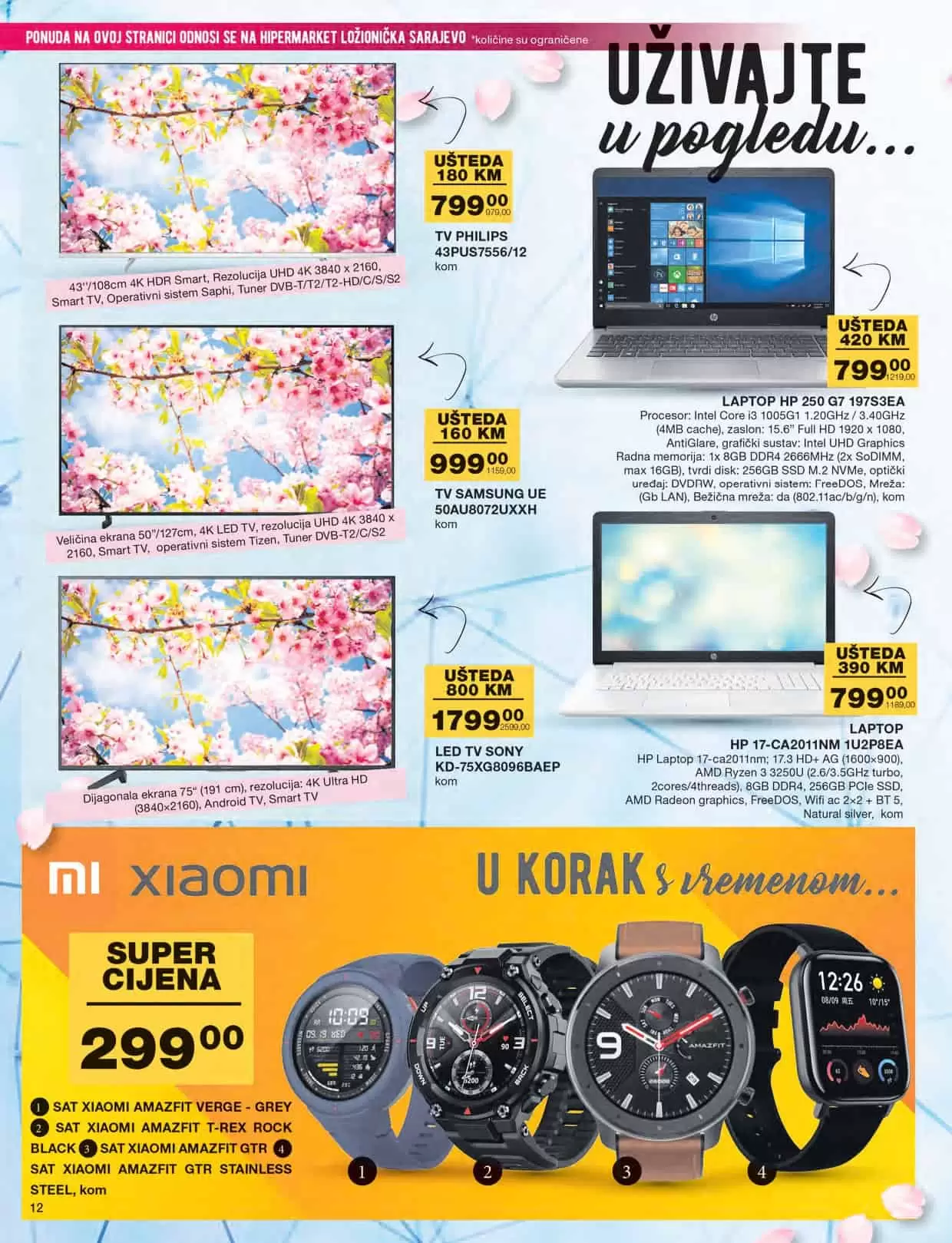 Proljetno čišćenje je počelo. Mercator katalog donosi nam veliki izbor baštenskog namjestaja po super cijenama! U novom Mercator katalogu pronaći ćete u veliki izbor vanjskih igračaka za djecu. Bicikla, role, romobili samo su neki od proizovda koje možete pronaći po super cijenama! Kućni tekstil, mali kućanski aparati ali i bijela tehnika čine ovaj katalog neodoljiivim! Uštede novca su zagarantovane! 