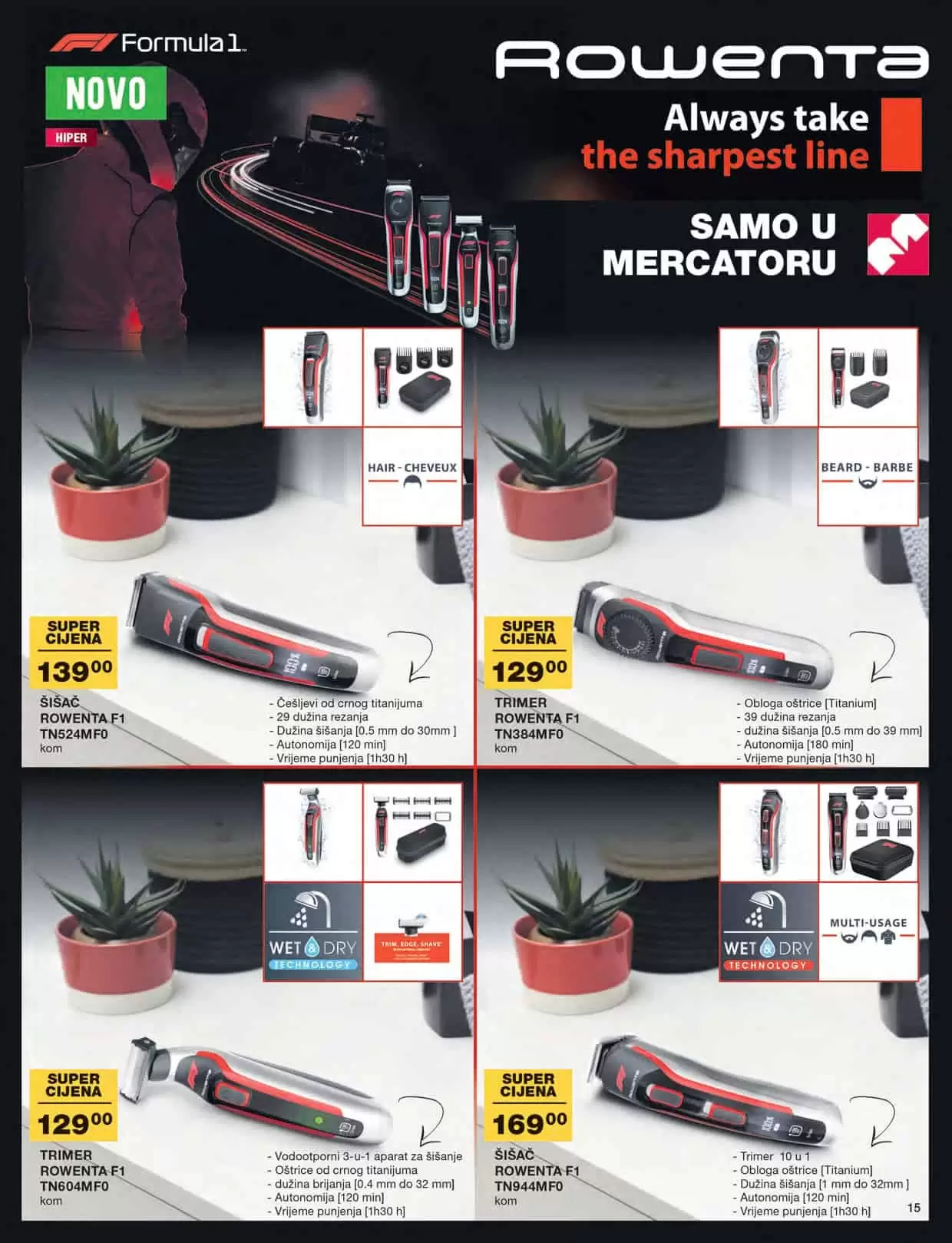 Proljetno čišćenje je počelo. Mercator katalog donosi nam veliki izbor baštenskog namjestaja po super cijenama! U novom Mercator katalogu pronaći ćete u veliki izbor vanjskih igračaka za djecu. Bicikla, role, romobili samo su neki od proizovda koje možete pronaći po super cijenama! Kućni tekstil, mali kućanski aparati ali i bijela tehnika čine ovaj katalog neodoljiivim! Uštede novca su zagarantovane! 