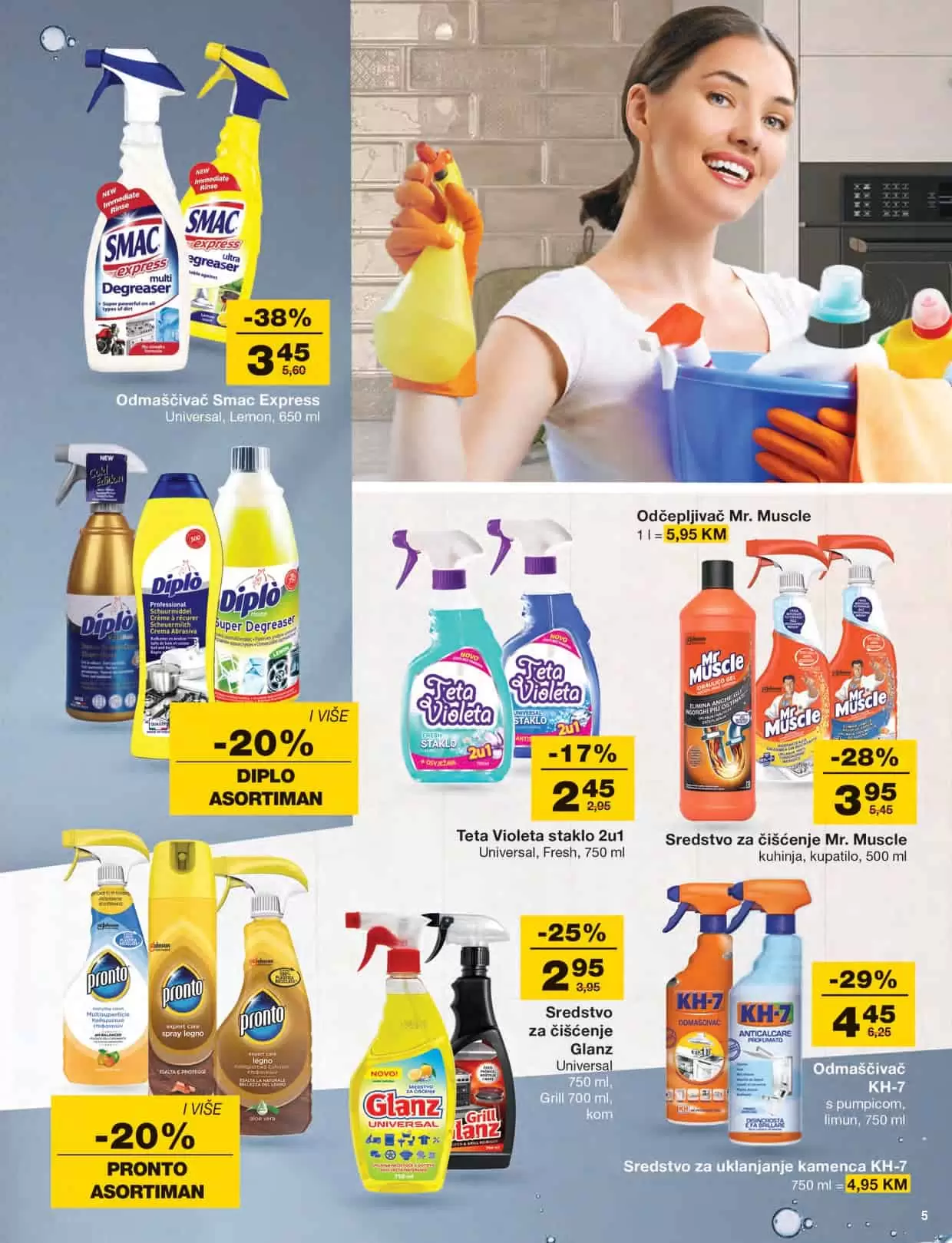 Proljetno čišćenje je počelo. Mercator katalog donosi nam veliki izbor baštenskog namjestaja po super cijenama! U novom Mercator katalogu pronaći ćete u veliki izbor vanjskih igračaka za djecu. Bicikla, role, romobili samo su neki od proizovda koje možete pronaći po super cijenama! Kućni tekstil, mali kućanski aparati ali i bijela tehnika čine ovaj katalog neodoljiivim! Uštede novca su zagarantovane!