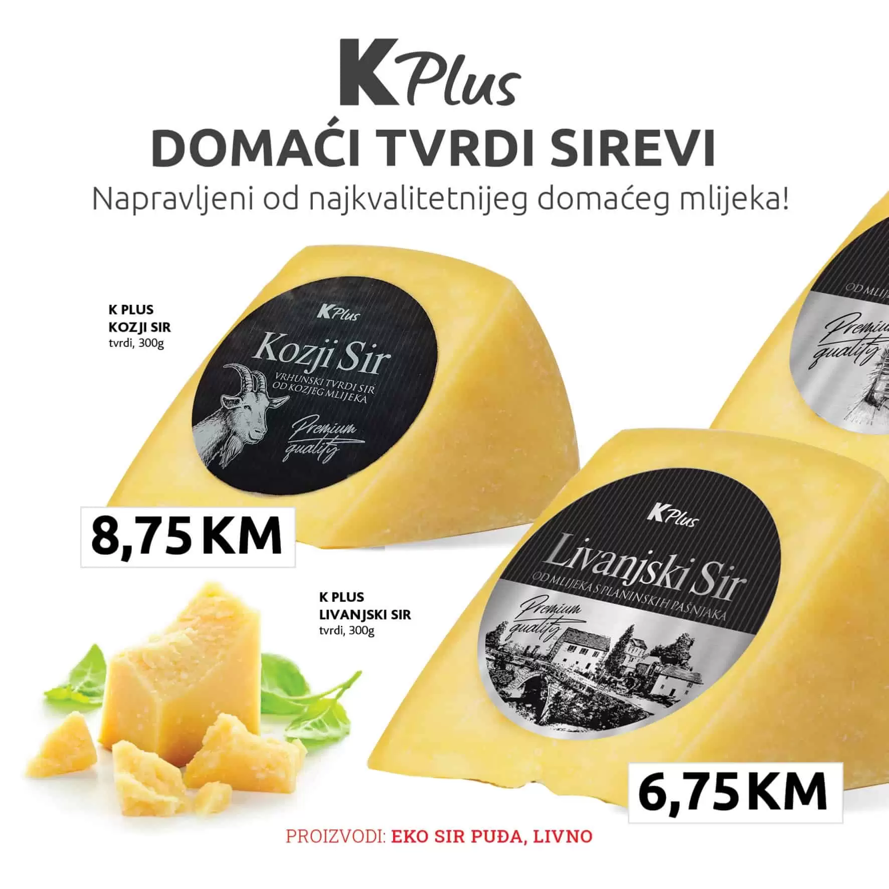 Konzum katalog donosi nam KPlus tvrde siireve po sniženim cijenama!