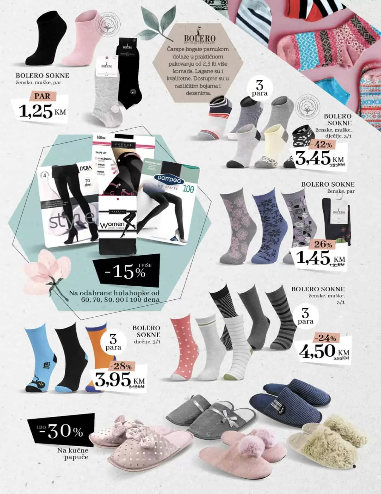 Konzum katalog Proljeće 10.03-.03.04.2022. godine.