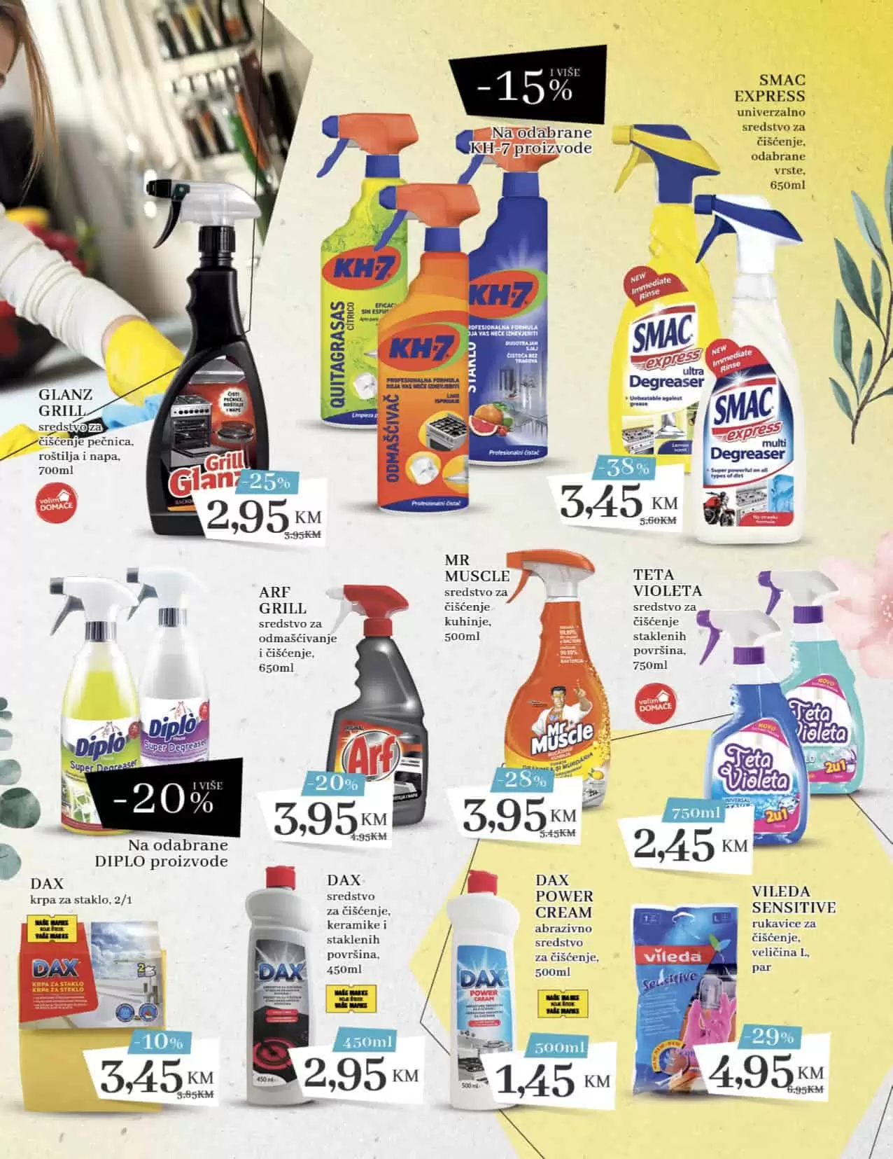 Konzum katalog Proljeće 10.03-.03.04.2022. godine. Pronadjite snižene proizvode za čišćenje doma.