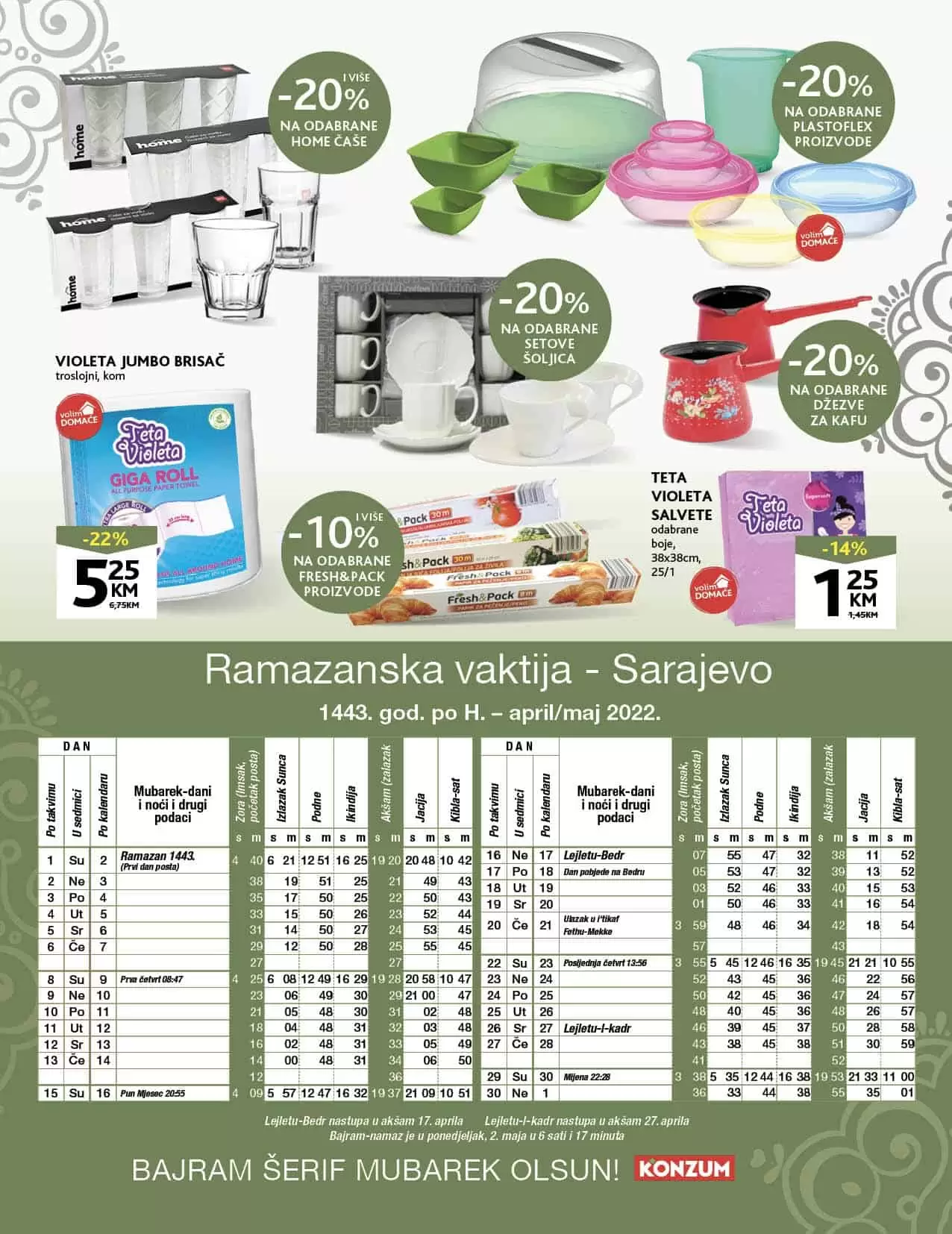 Konzum Ramazanska akcija donosi na super snizenje. Pronadjite akcijske cijene kafe, outera, mlijecnih prozvoda, maslinovog ulja! Veliki izbor priloga za jelo tjestenine, rize po sniženim cijenama. U Konzum katalog-u pronaci cete i cekin batake po cijeni od 6,45 KM.