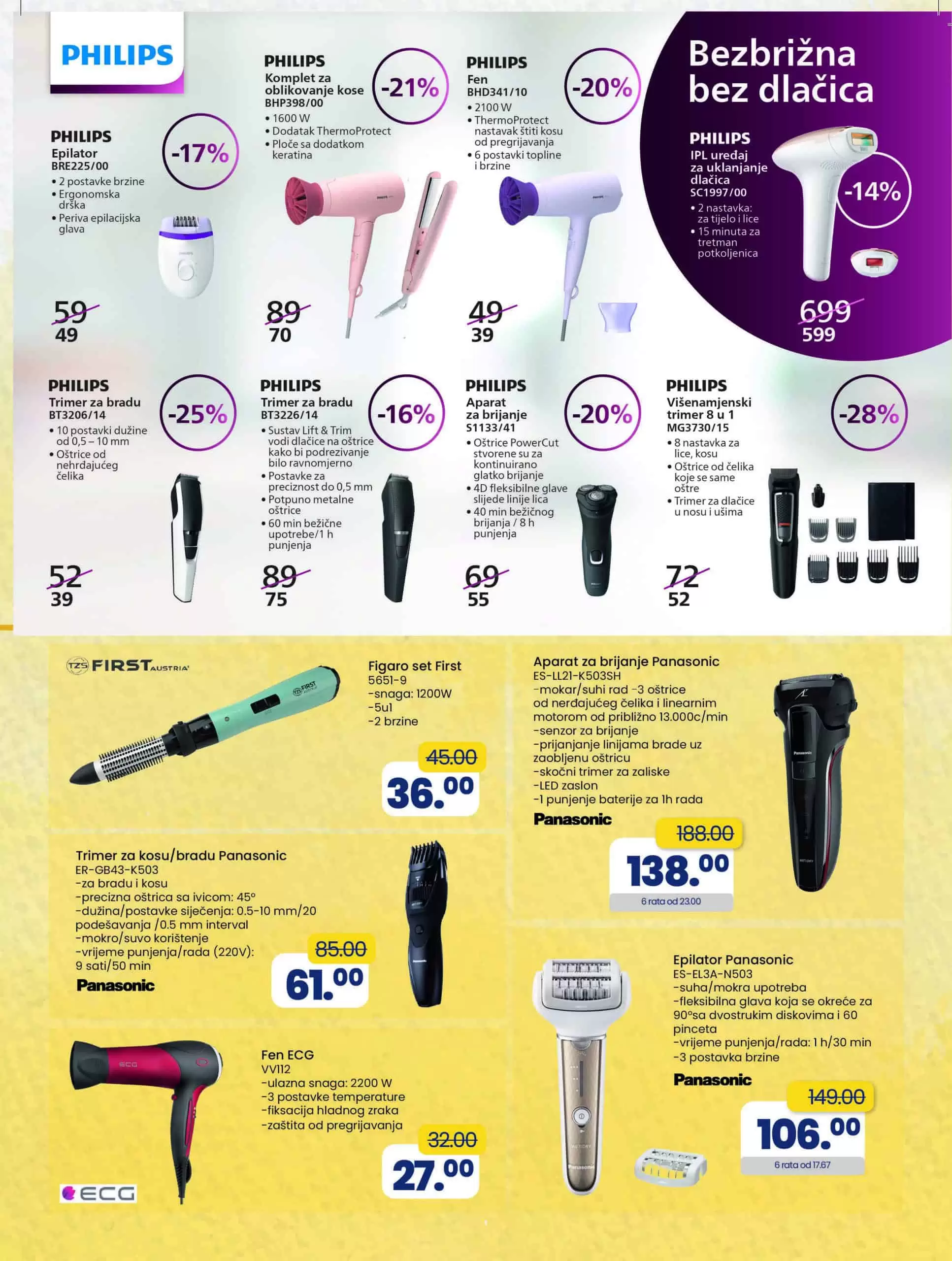 Novi FIS katalog donosi nam super ponudu muške, ženske i dječije odjeće i obuće, tehnike, kućnog tekstila, namještaja. Fis-ova super ponuda nalazi se na čak 48 strana! Fis akcijski katalog 25.03-17.04.2022. godine!