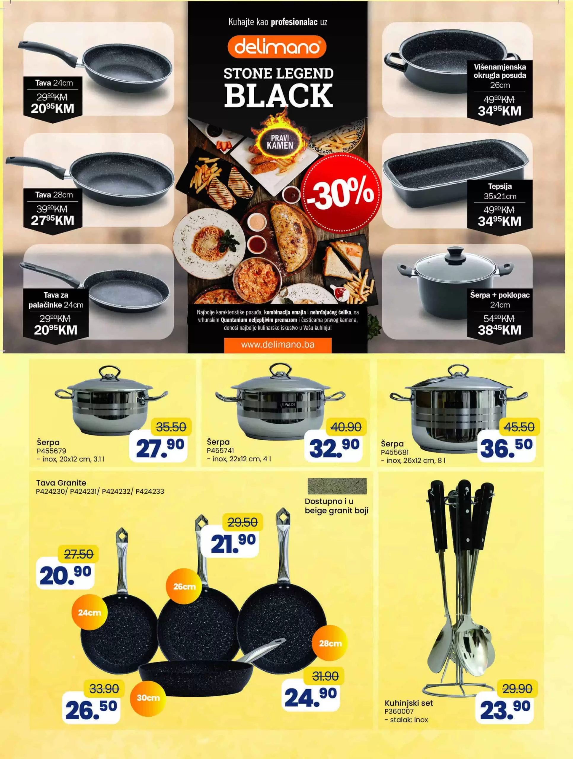 Novi FIS katalog donosi nam super ponudu muške, ženske i dječije odjeće i obuće, tehnike, kućnog tekstila, namještaja. Fis-ova super ponuda nalazi se na čak 48 strana! Fis akcijski katalog 25.03-17.04.2022. godine!