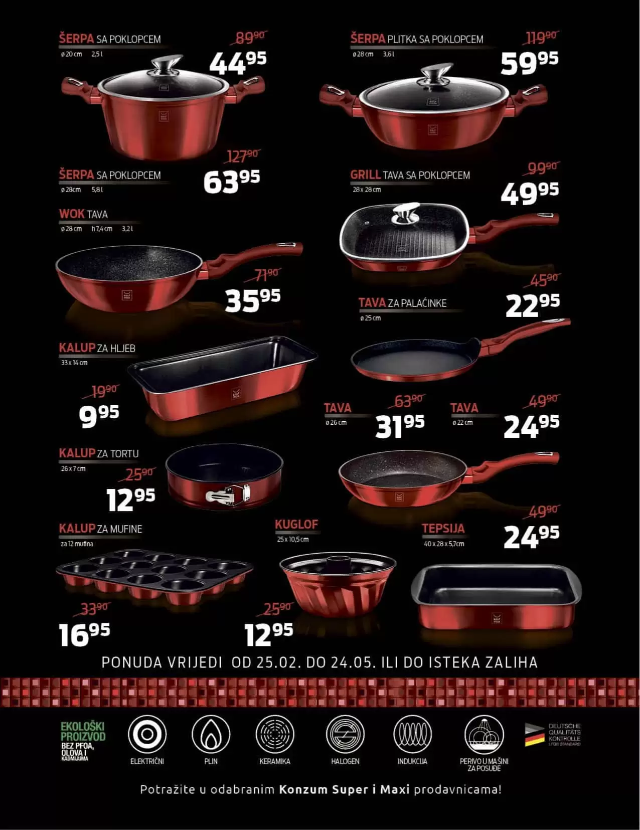 Konzum katalog donosi nam akcijske cijene! Ova super ponuda traje u periodu 14.03-21.03.2022. godine. Uštedite novac, kupujte po akcijskim sniženim cijenama!