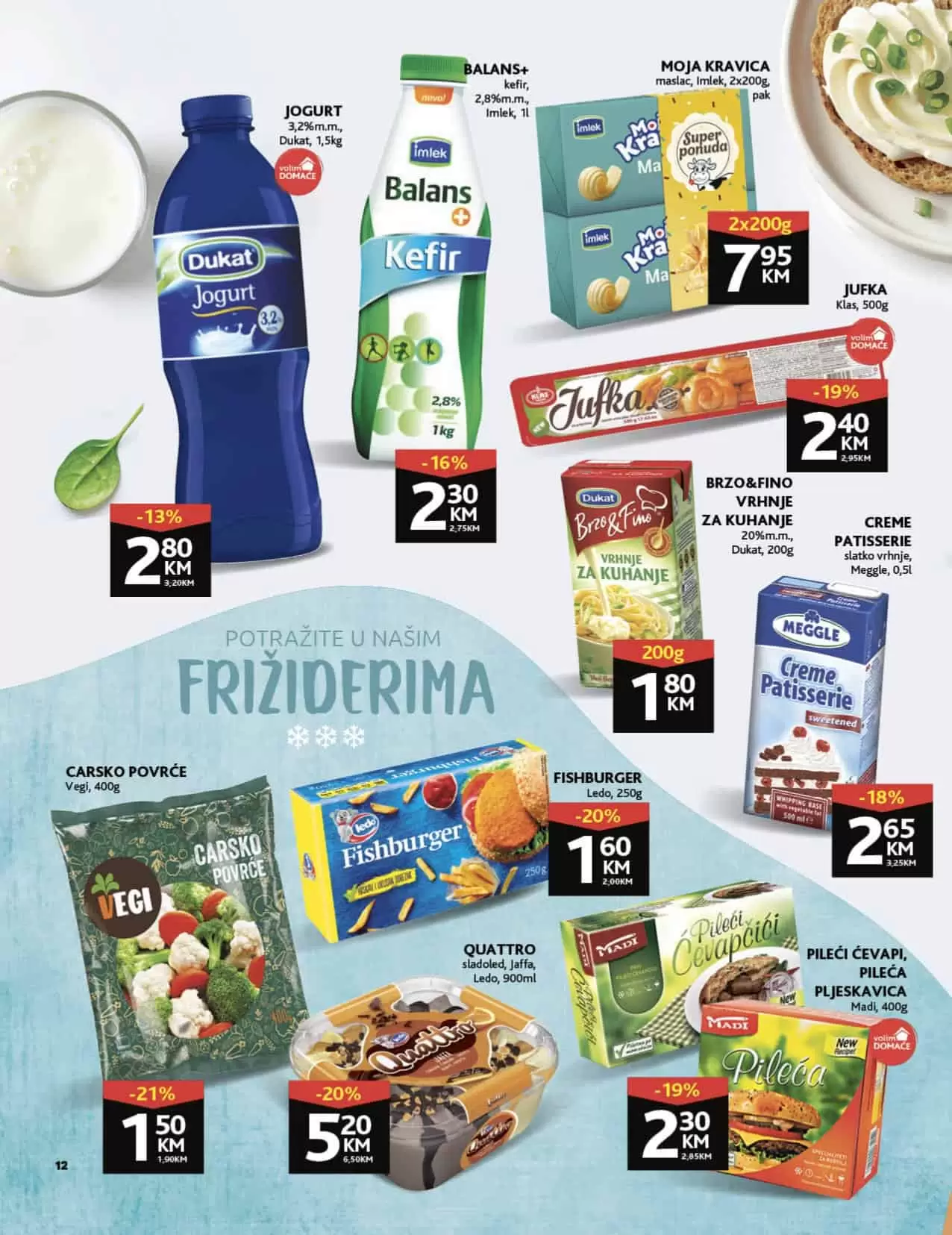 Konzum katalog donosi nam akcijske cijene! Ova super ponuda traje u periodu 14.03-21.03.2022. godine. Uštedite novac, kupujte po akcijskim sniženim cijenama!