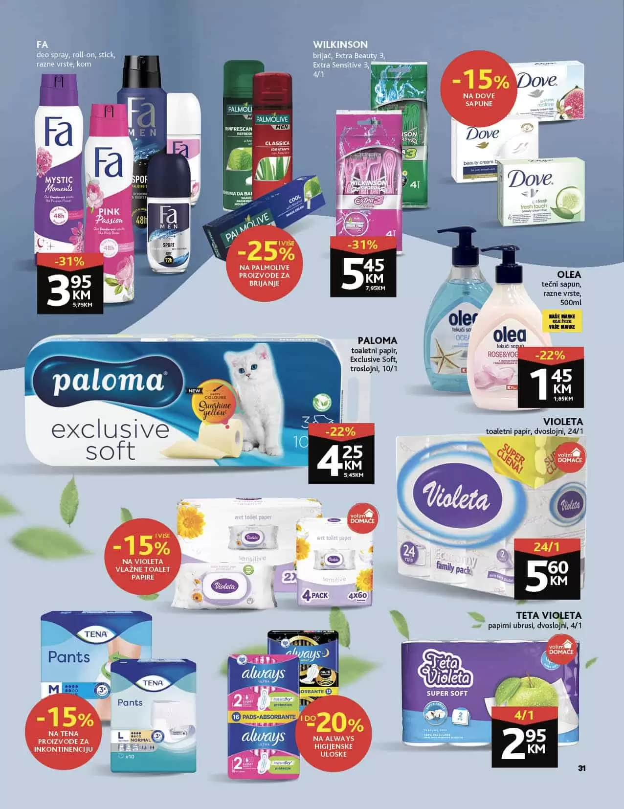 Velika nagradna igra Konzuma i Mercatora. U Mercaoru i Konzumu kupuj sa novim Kadjarom kući otputuj. Novi Konzum katalog donosi vam akcijske cjene prehrane, kucne hemije i opreme, prozivoda za njegu lica i tijela. Velik izbor kozmetike za bebe i pelena za bebe po snženim cijenama ceka na vas. 