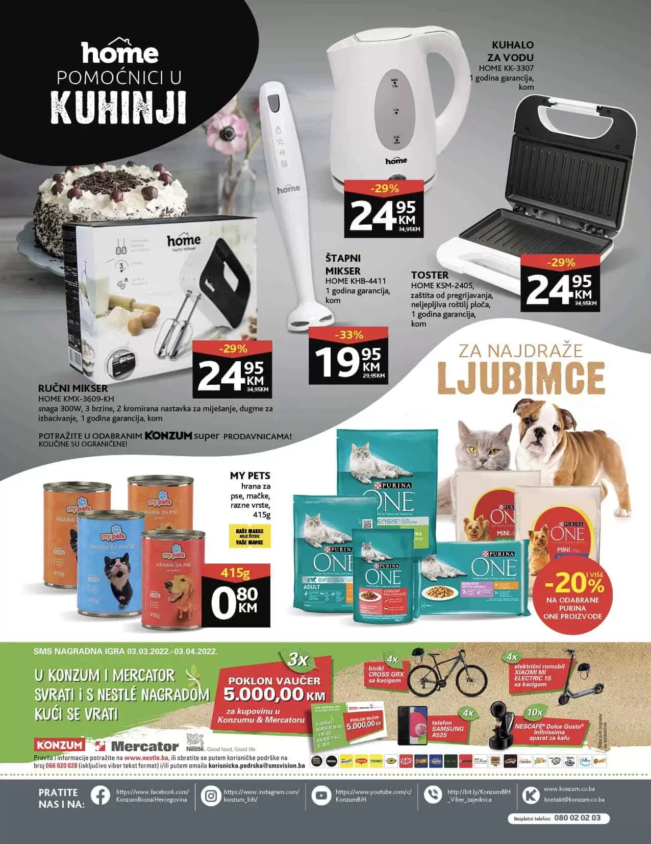 Velika nagradna igra Konzuma i Mercatora. U Mercaoru i Konzumu kupuj sa novim Kadjarom kući otputuj. Novi Konzum katalog donosi vam akcijske cjene prehrane, kucne hemije i opreme, prozivoda za njegu lica i tijela. Velik izbor kozmetike za bebe i pelena za bebe po snženim cijenama ceka na vas. 