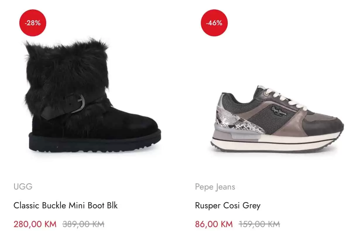 borovo, borovo cizme, borovo cieple, borovo snizenje, borovo popusti, borovo akcija, borovo katalog, astra, astra snizenje, astra popust, astra katalog, astra cizme, astra cipele, Tamaris, UGG, Pepe Jeans, GUESS, LIU JO