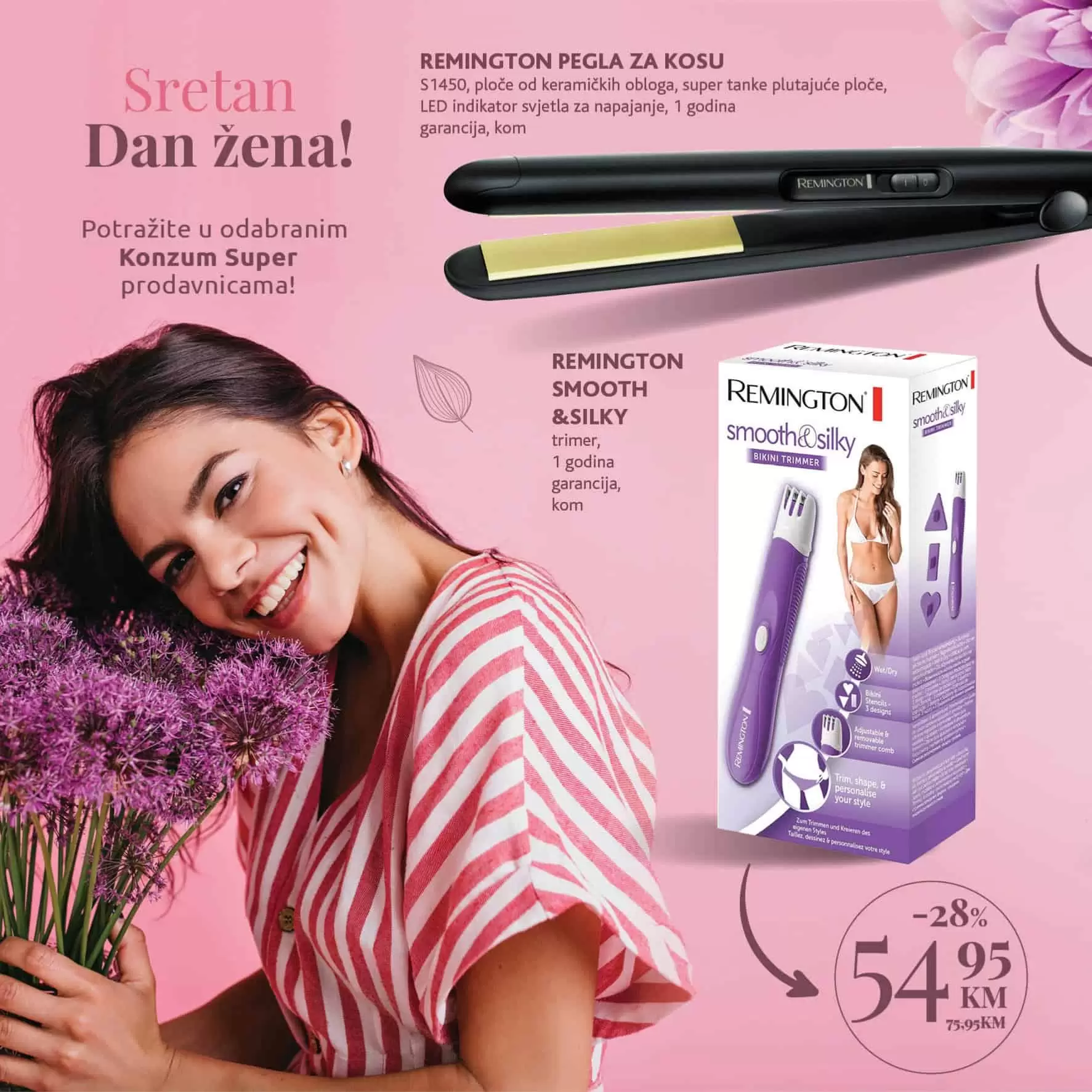 Konzum katalog za  Dan žena 8.mart