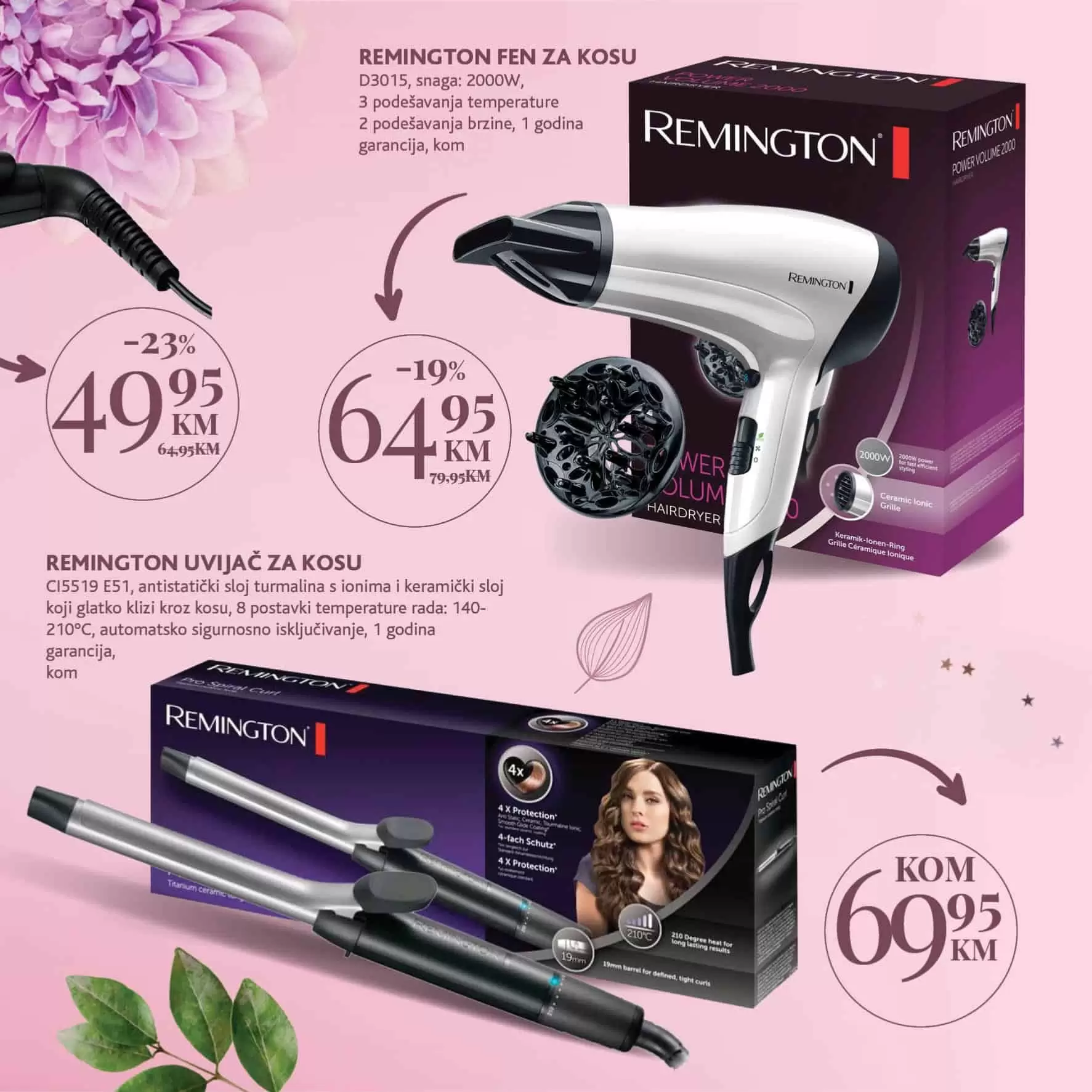 Konzum katalog za  Dan žena 8.mart