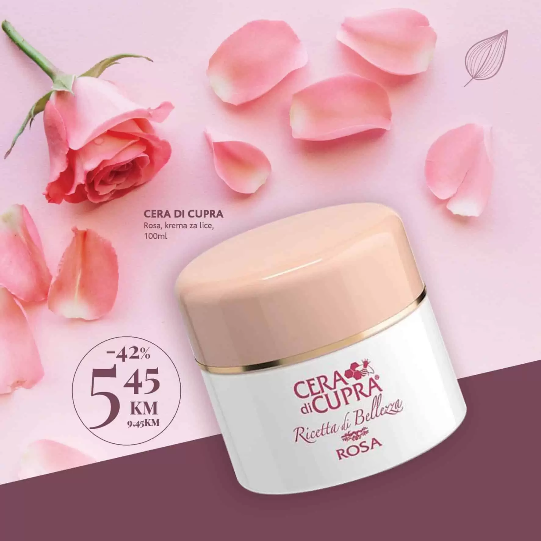 Konzum katalog za  Dan žena 8.mart