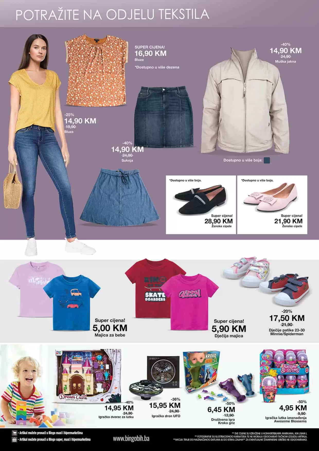 Bingo katalog donosi nam SENZACIONALNE cijene! Bingo kataloska akcija donosi nam popuste do 57%! Iskoristite akcijske cijene hrane, deterdzenata, pelena za bebu, prozvoda za njegu lica i tijela.