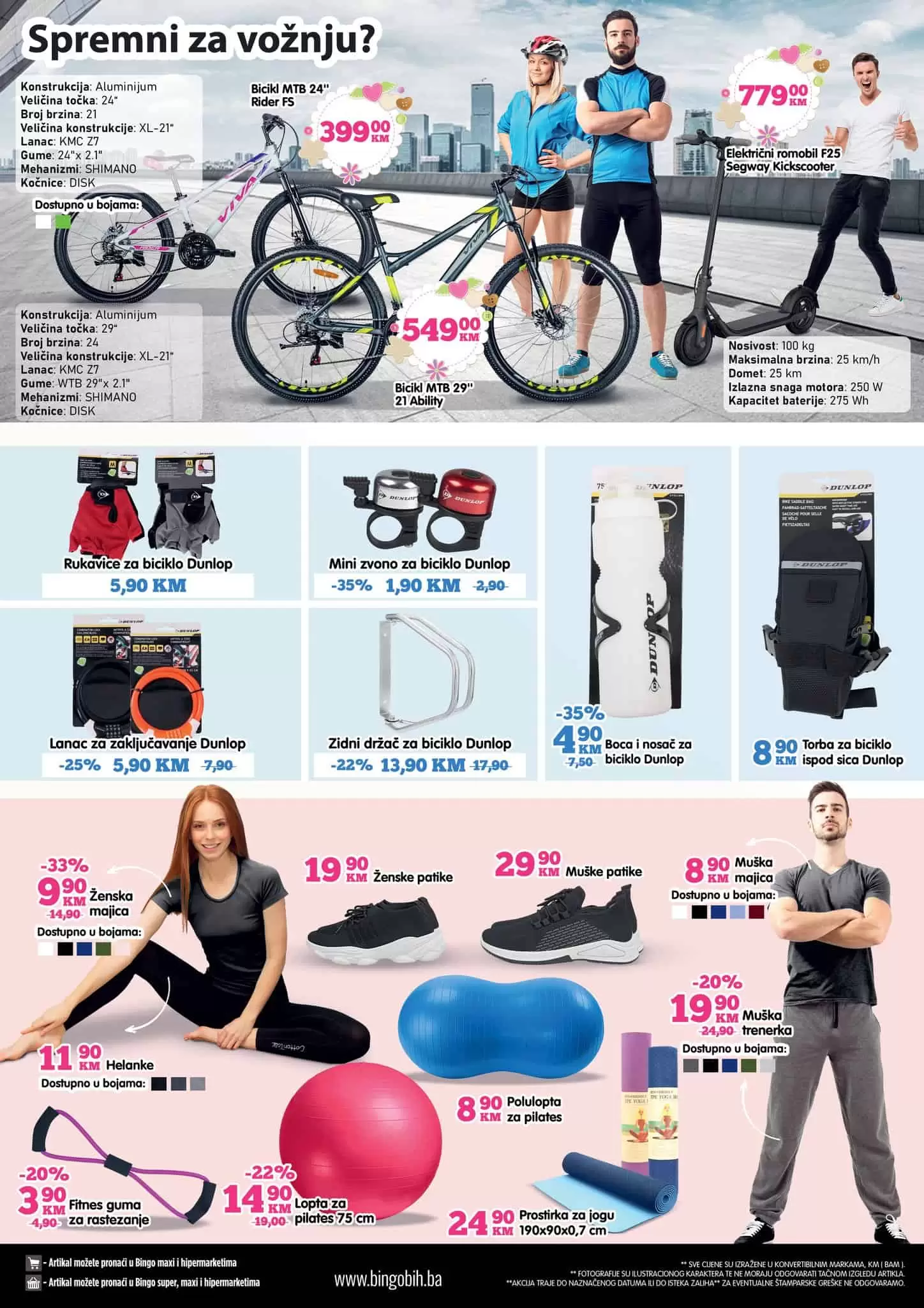 Bicikli i oprema za bicikla su na sniženju!